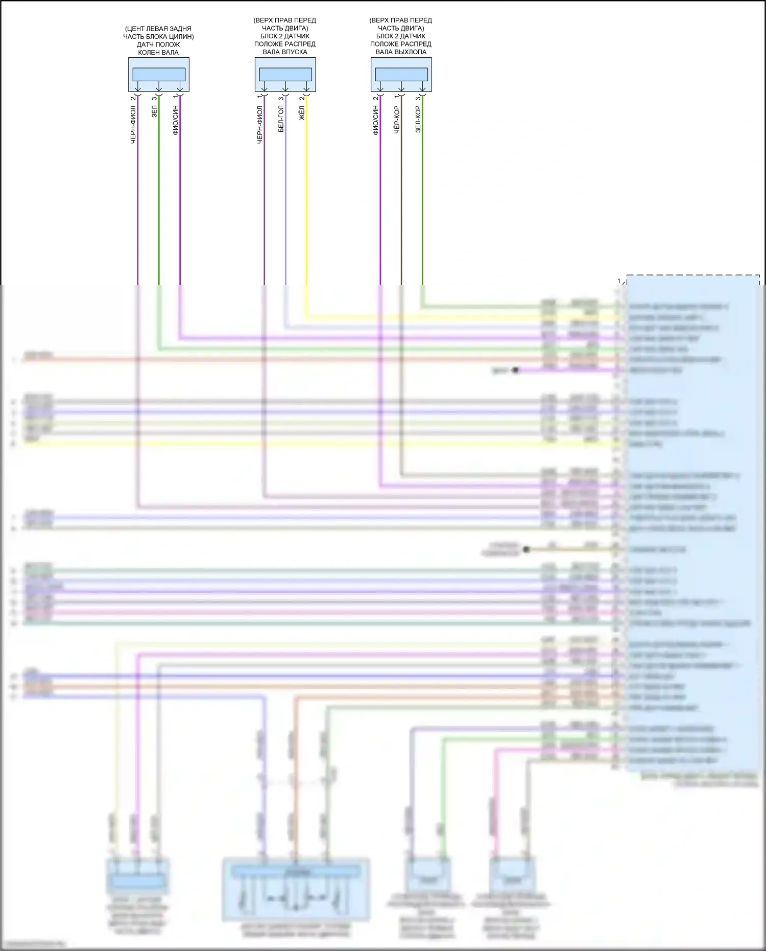 Enclave Buick II (2017-2021): Электросхема двигателя 3,6л vin w (9 из 9) 