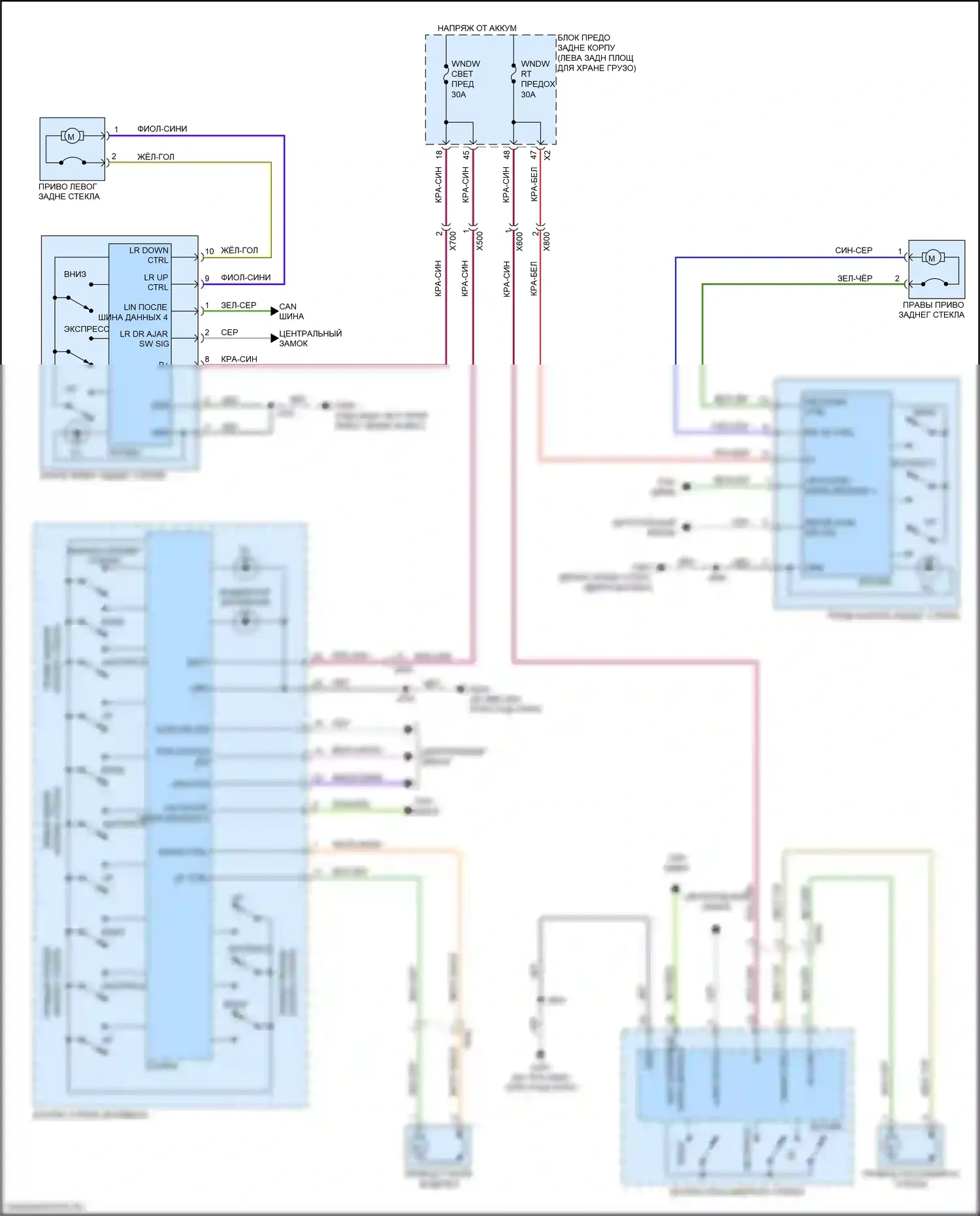 Enclave Buick II (2017-2021): Электросхема стёкол питания, без экспресс вверх/вниз 