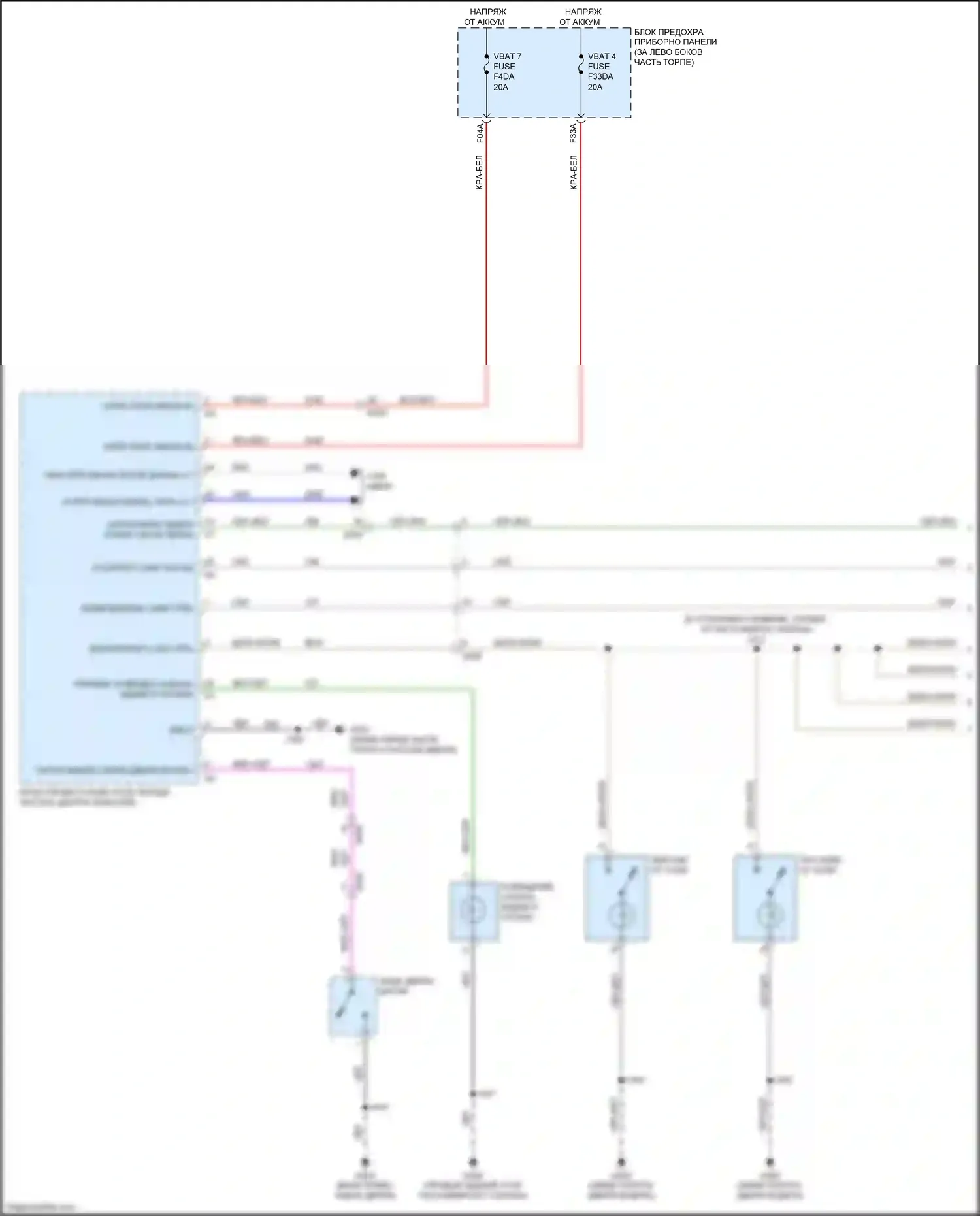 Encore GX Buick I (2019-2024): Электросхема освещения салона (1 из 2) 