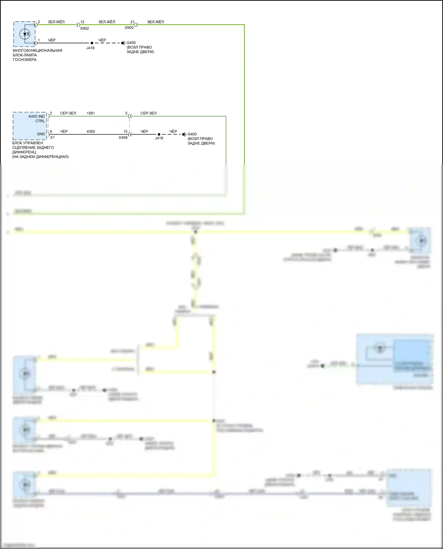 Encore GX Buick I (2019-2024): Электросхема подсветки приборной панели (3 из 3) 