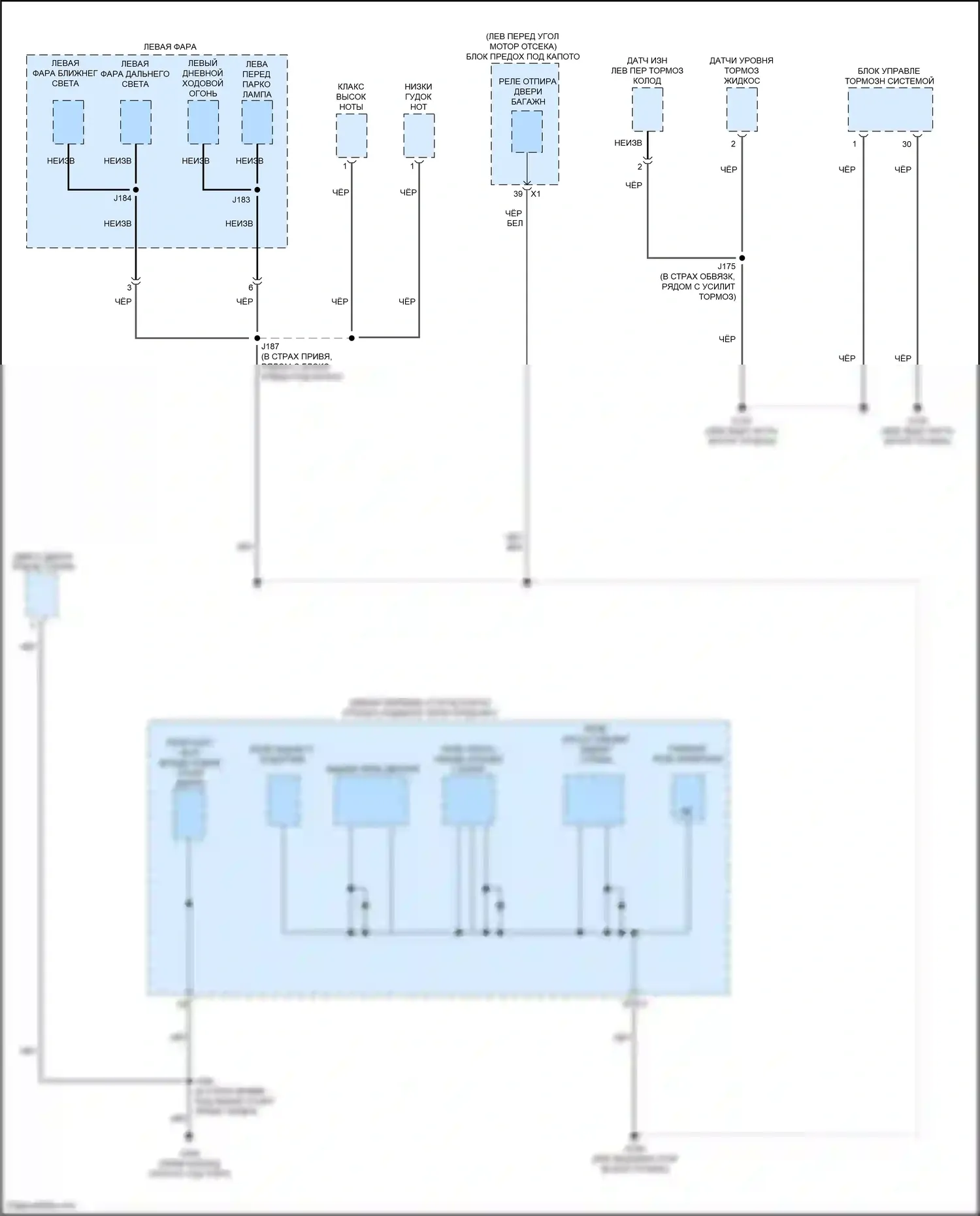 Encore GX Buick I (2019-2024): Электросхема разводки массы (1 из 6) 