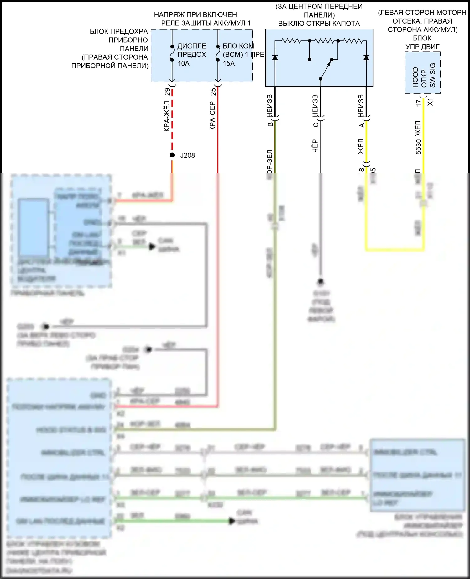 Envision Buick I (2016-2018): Электросхема пассажирского ключа 