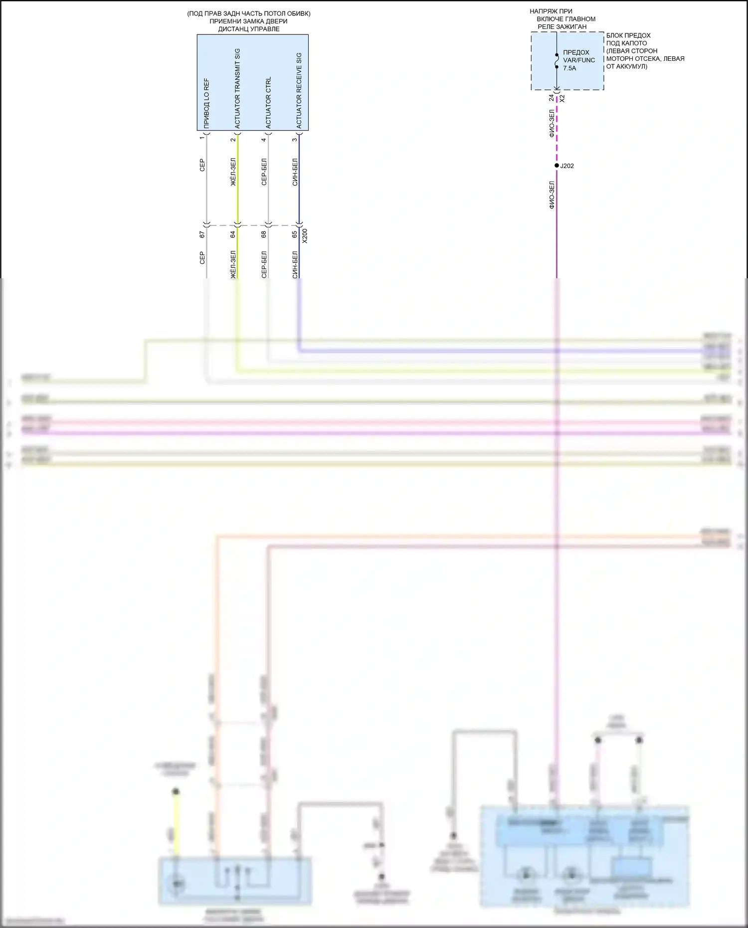 Envision Buick I (2016-2018): Электросхема центрального замка (3 из 5) 