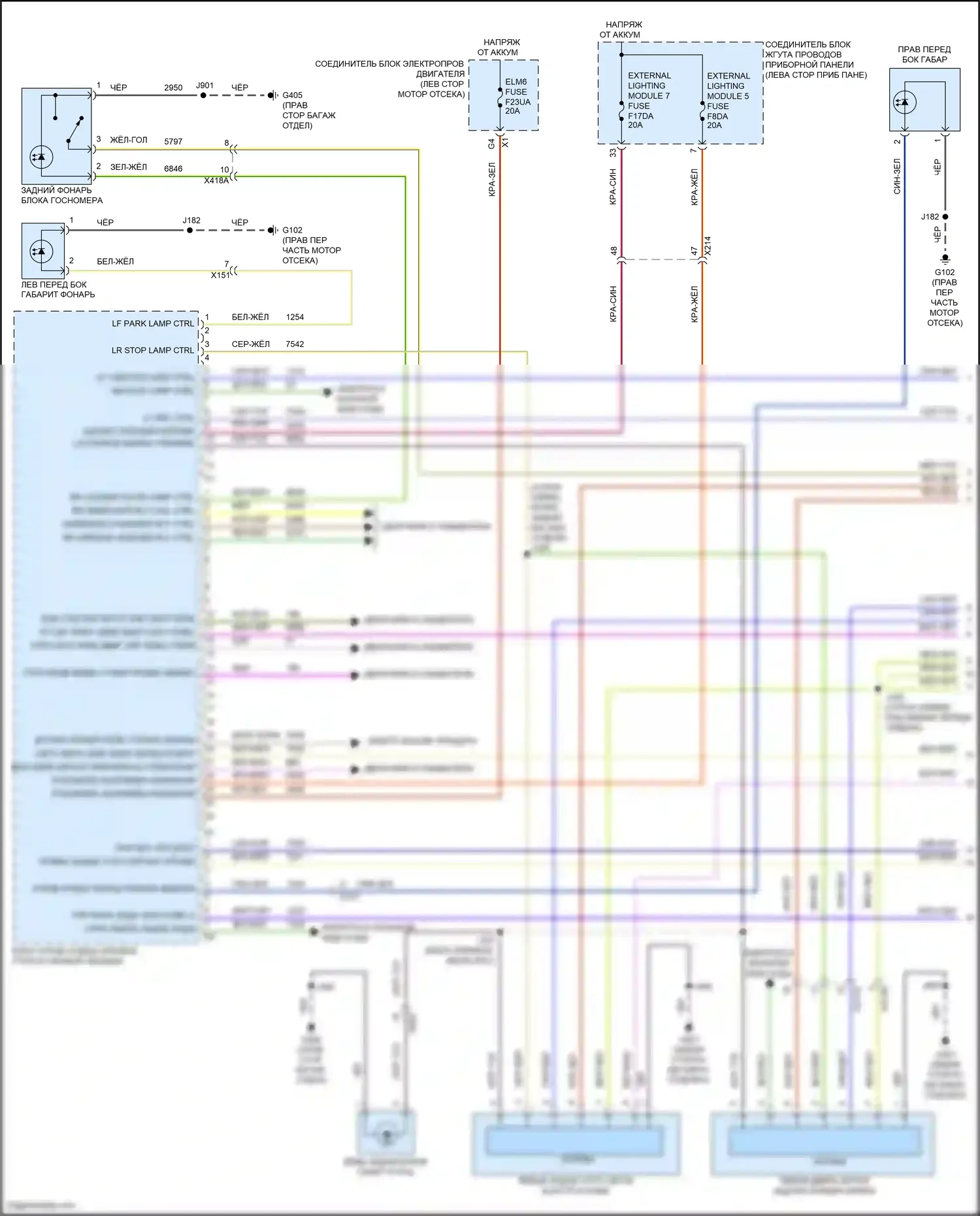 Envision Buick II (2020-2024): Электросхема фар и фонарей (1 из 4) 