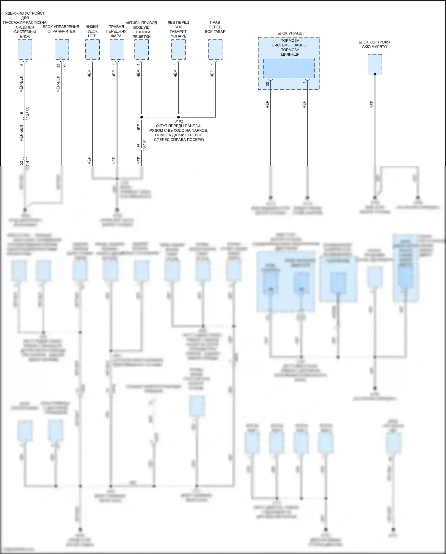 Envision Buick II (2020-2024): Электросхема разводки массы (1 из 6) 