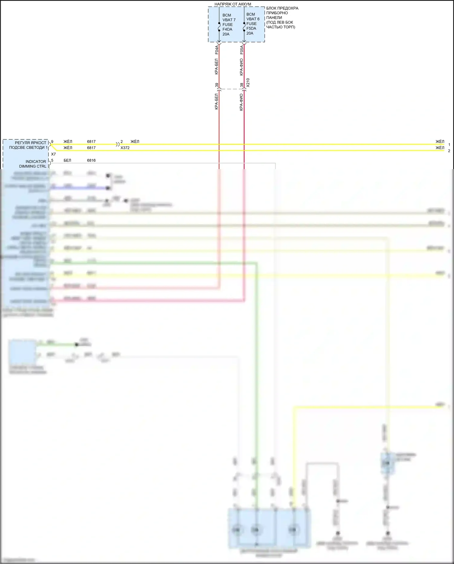 Envista Buick I (2022-2024): Электросхема подсветки приборной панели (1 из 2) 
