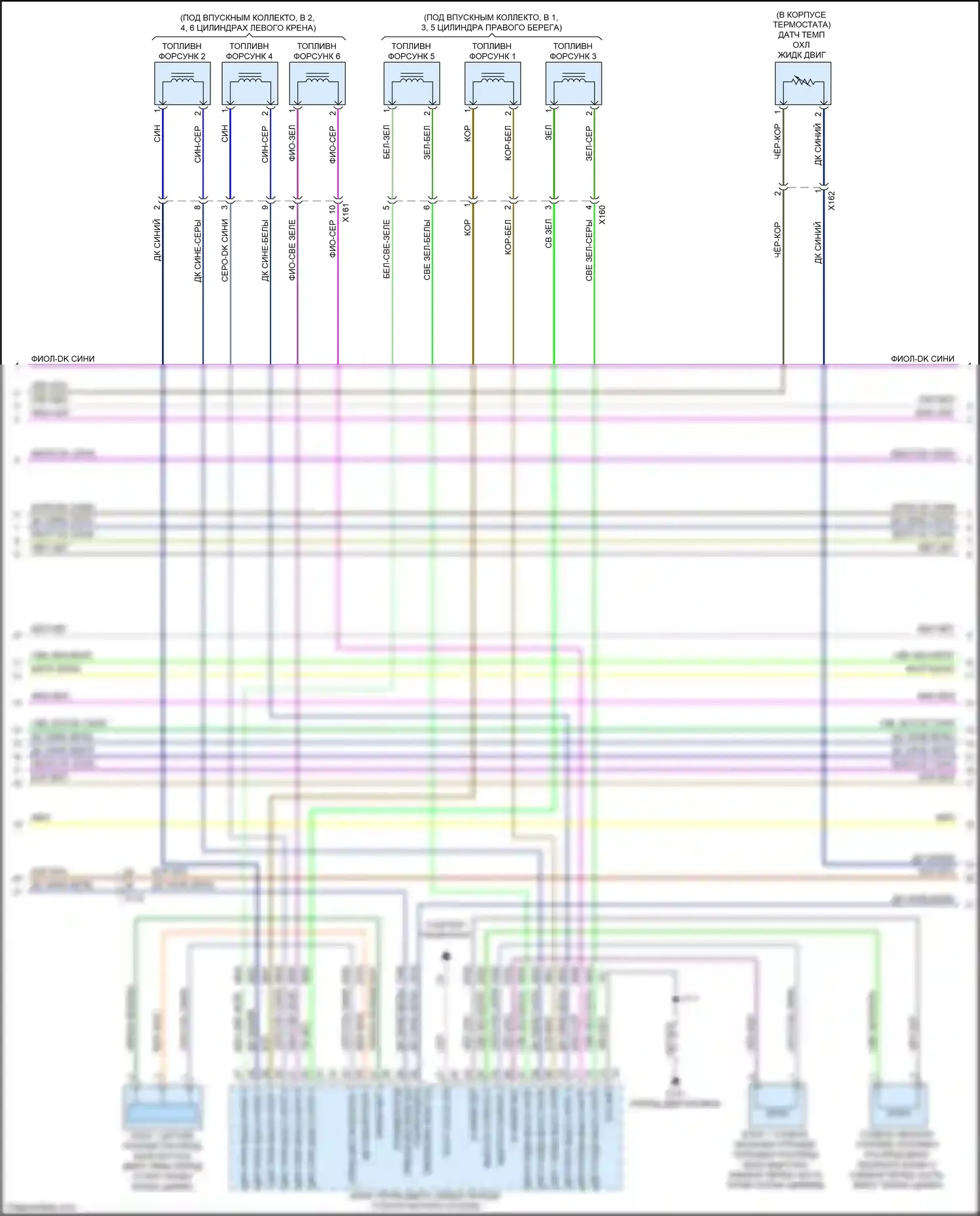 LaCrosse Buick III (2016-2019): Электросхема двигателя 3.6l vin s (7 из 9) 