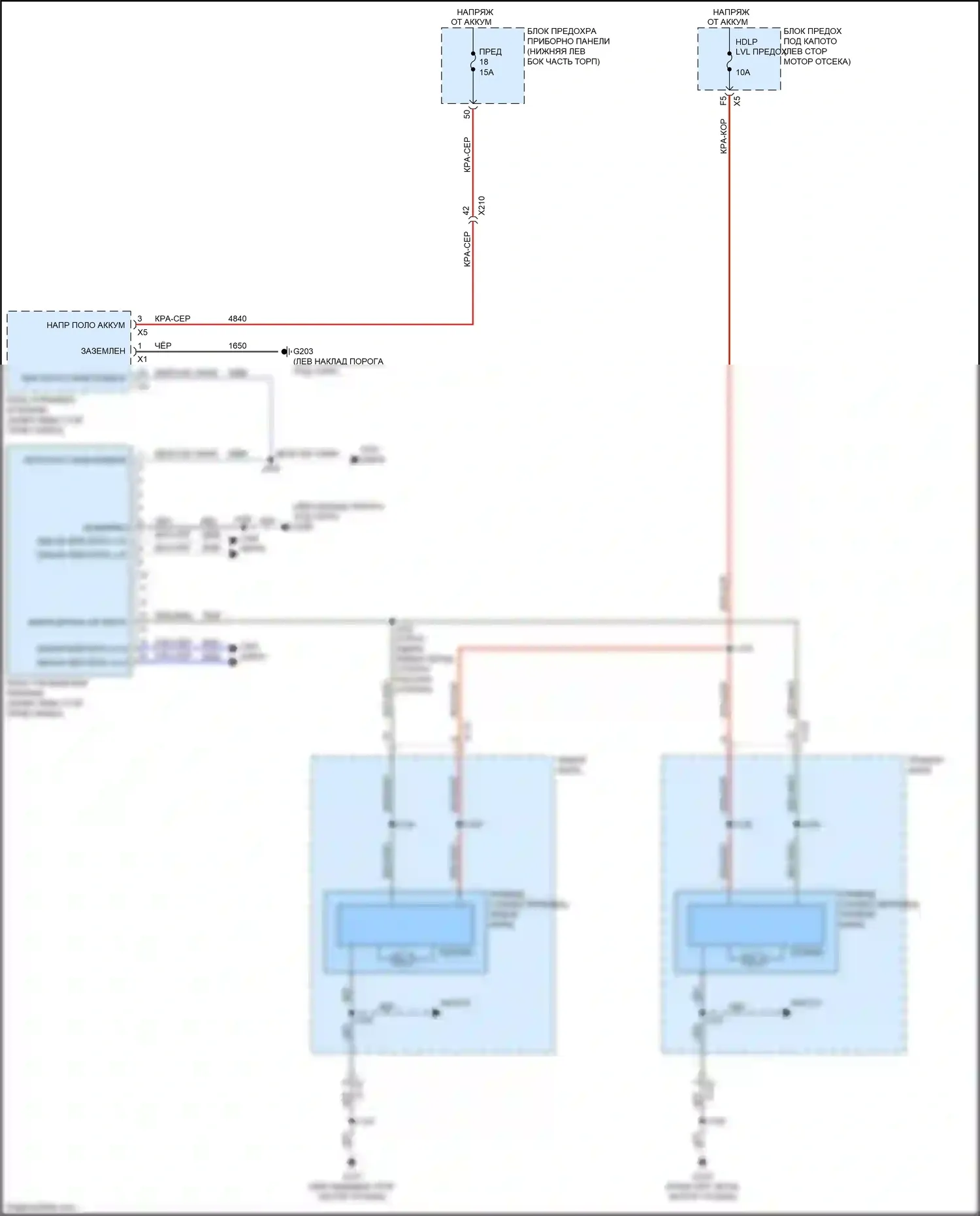 LaCrosse Buick III (2016-2019): Электросхема корректора фар 