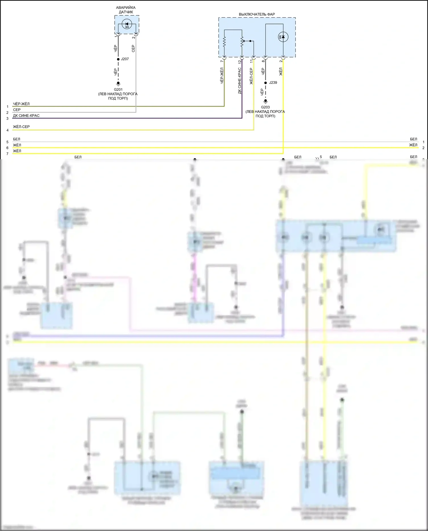 LaCrosse Buick III (2016-2019): Электросхема подсветки приборной панели (2 из 3) 