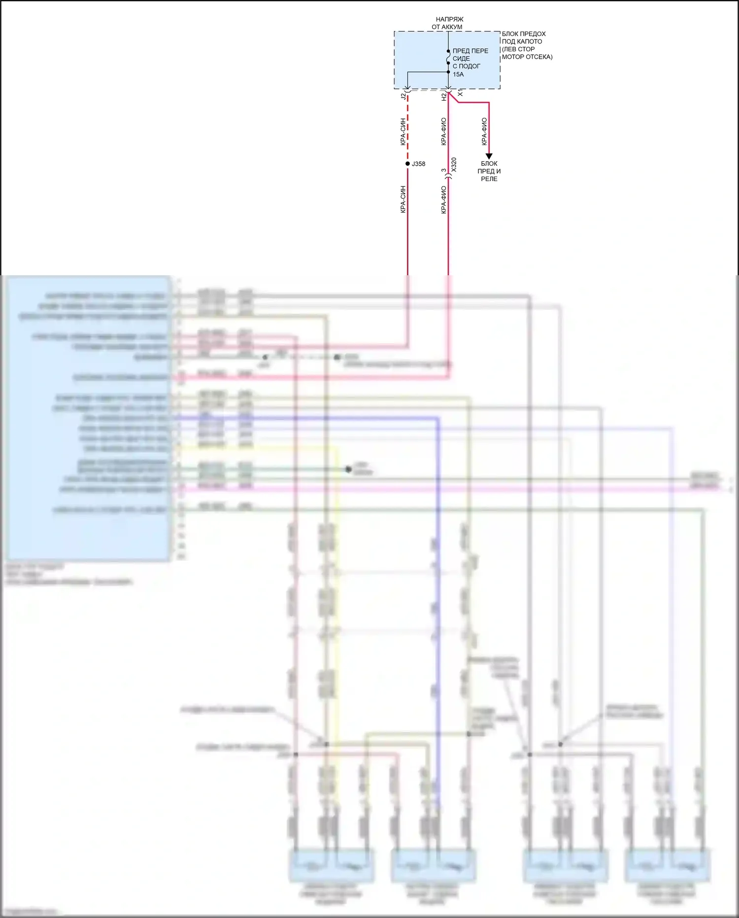 LaCrosse Buick III (2016-2019): Электросхема передних обогреваемых сидений (1 из 2) 
