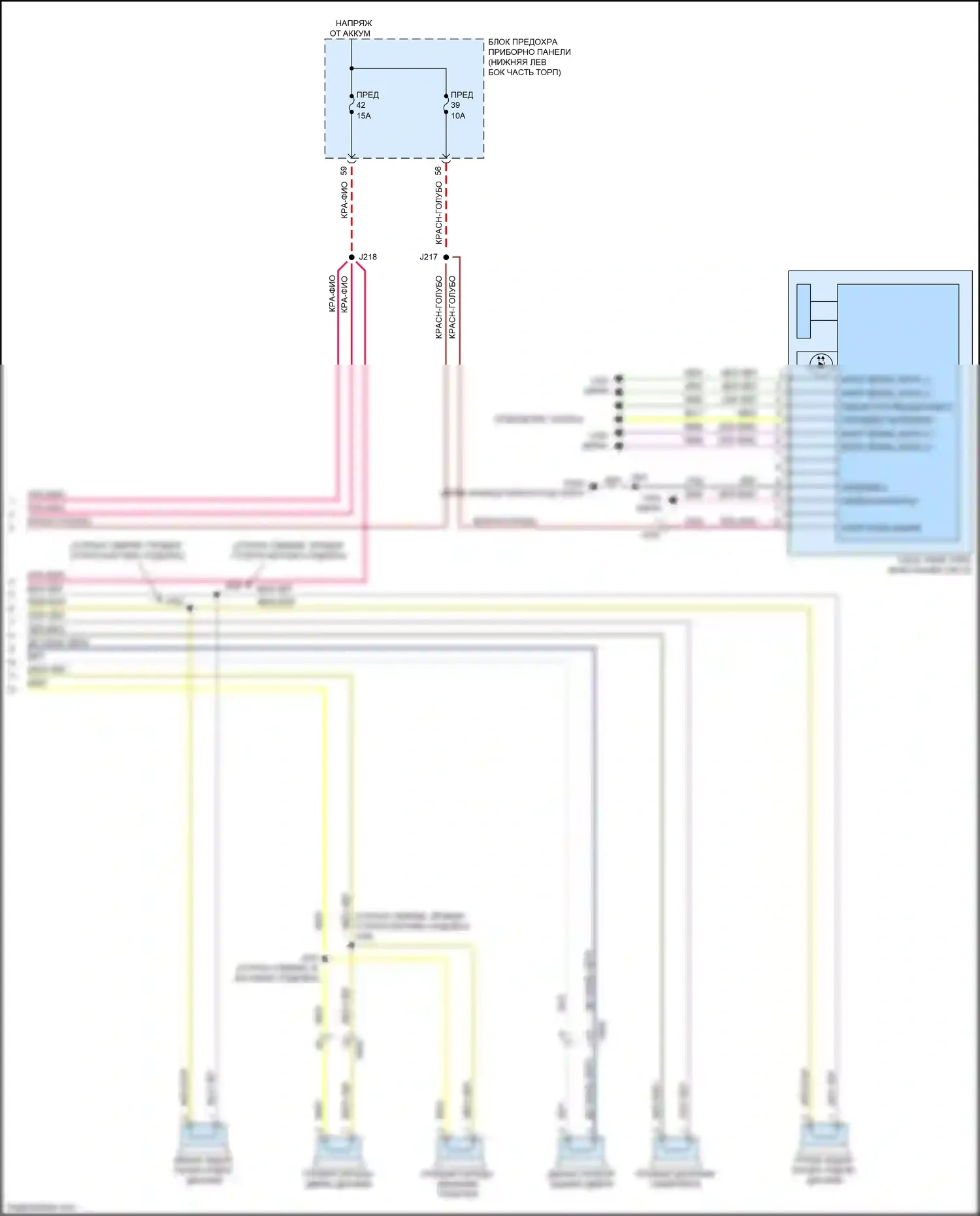 LaCrosse Buick III (2016-2019): Электросхема навигации, без активных шумов (6 из 6) 