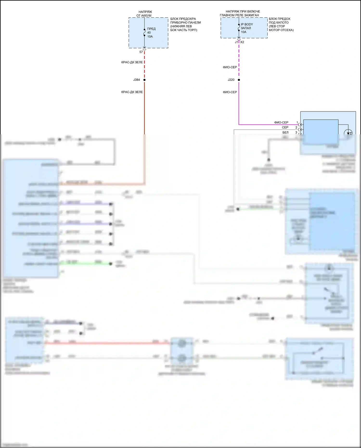 LaCrosse Buick III (2016-2019): Электросхема предупреждения о выезде с полосы движения, без предварительного заполнения тормозов и интеллектуальной помощи при торможении 