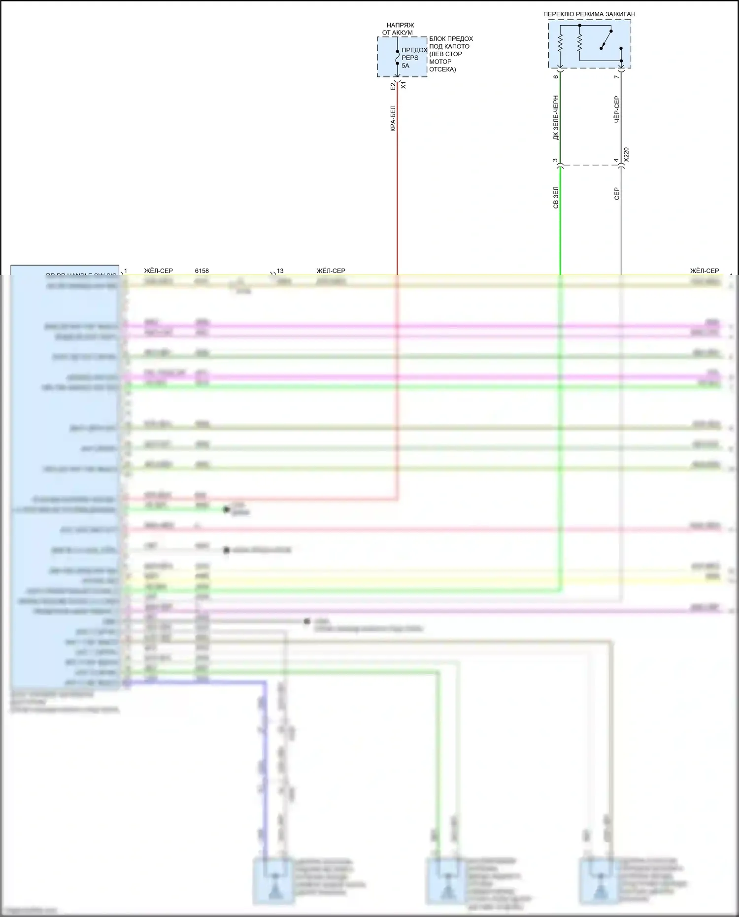 LaCrosse Buick III (2016-2019): Электросхема центрального замка, с пассивным бесключевым доступом (1 из 4) 