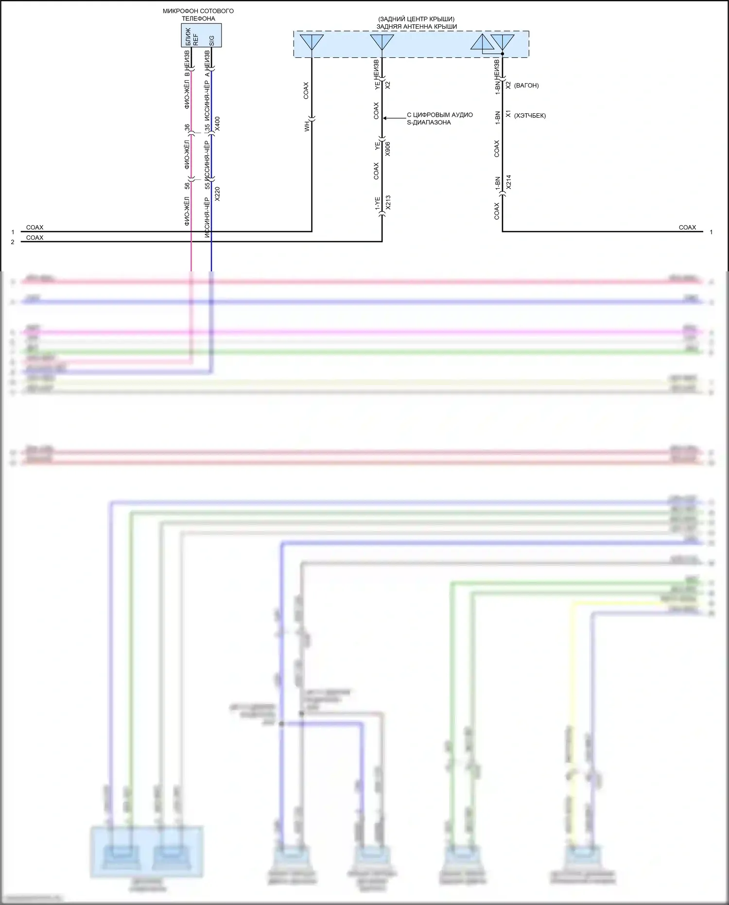 Regal Buick VI (2017-2020): Электросхема навигации, средний/высокий уровень без активных шумов, с усилителем (3 из 5) 