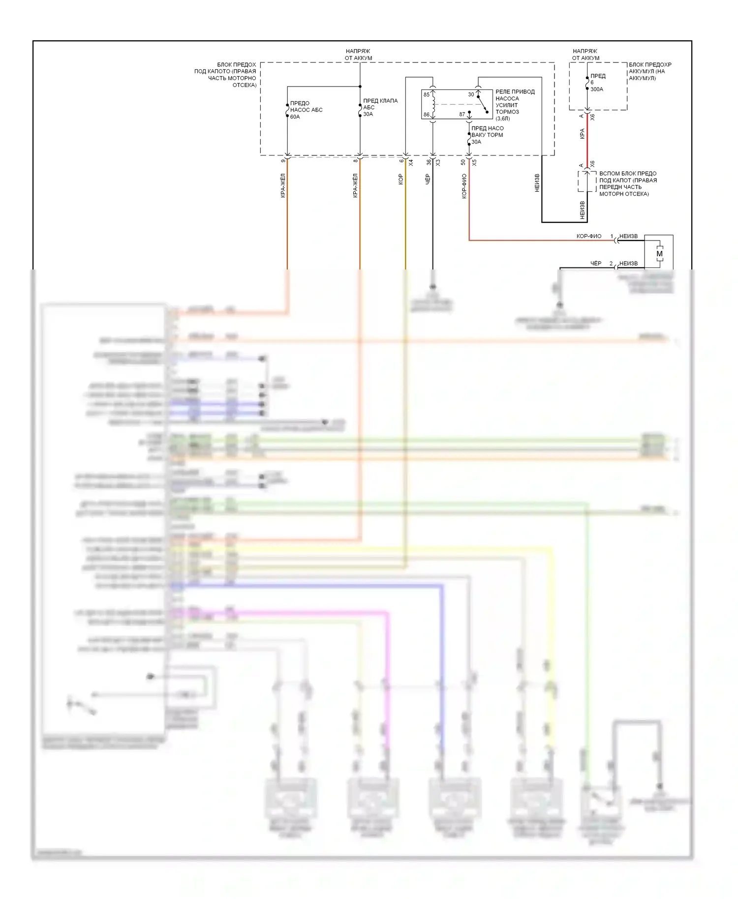 ATS Cadillac I (2012-2014): Антиблокировочная система abs электросхема (1 из 3) 
