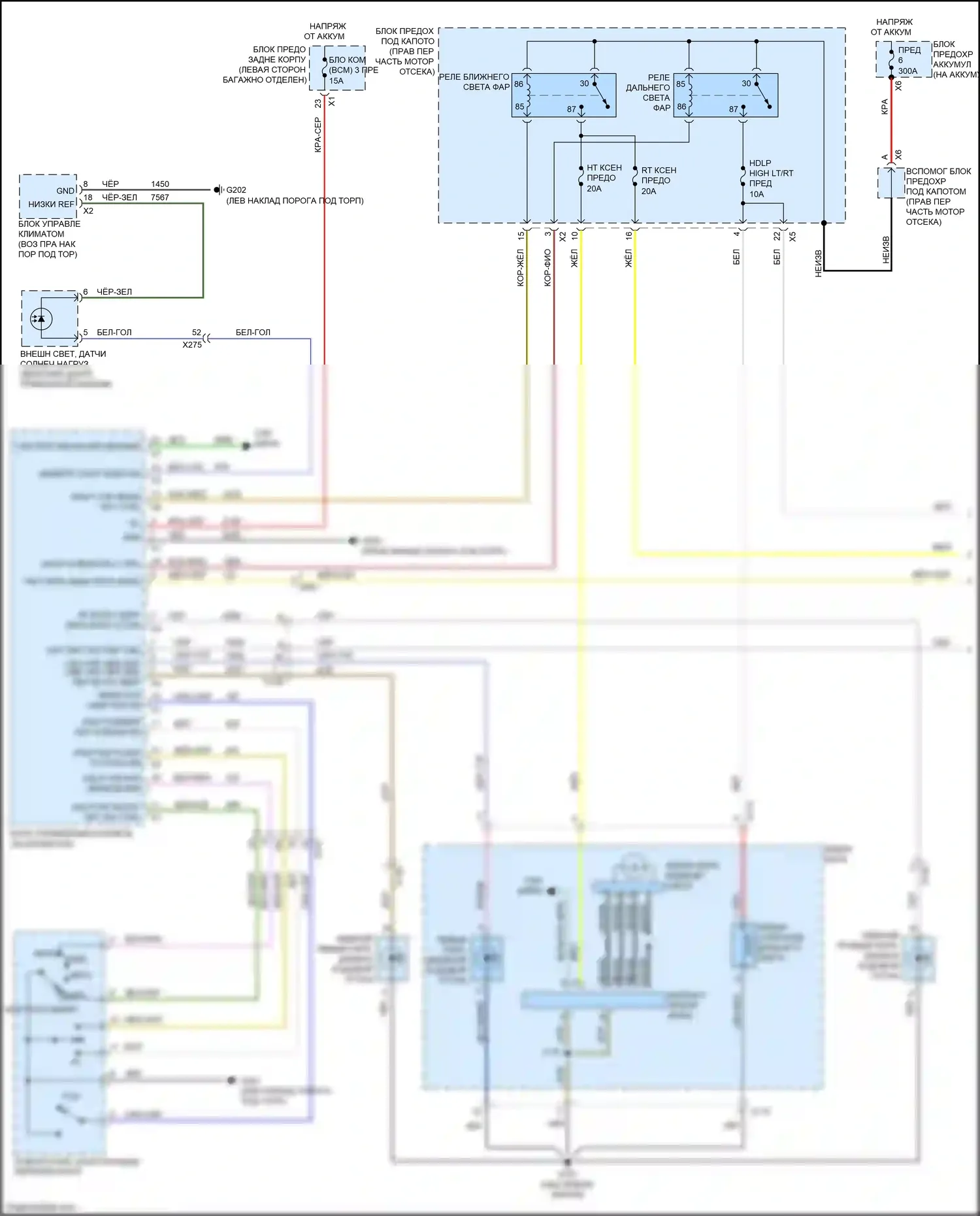 ATS Cadillac I (2012-2014): Электросхема фар, с разрядом высокой интенсивности (1 из 2) 