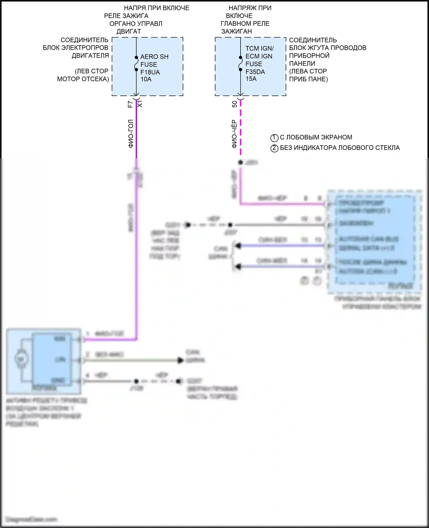 CT4-V Cadillac I (2019-2024): Электросхема активных управление кузовом и подвеской 