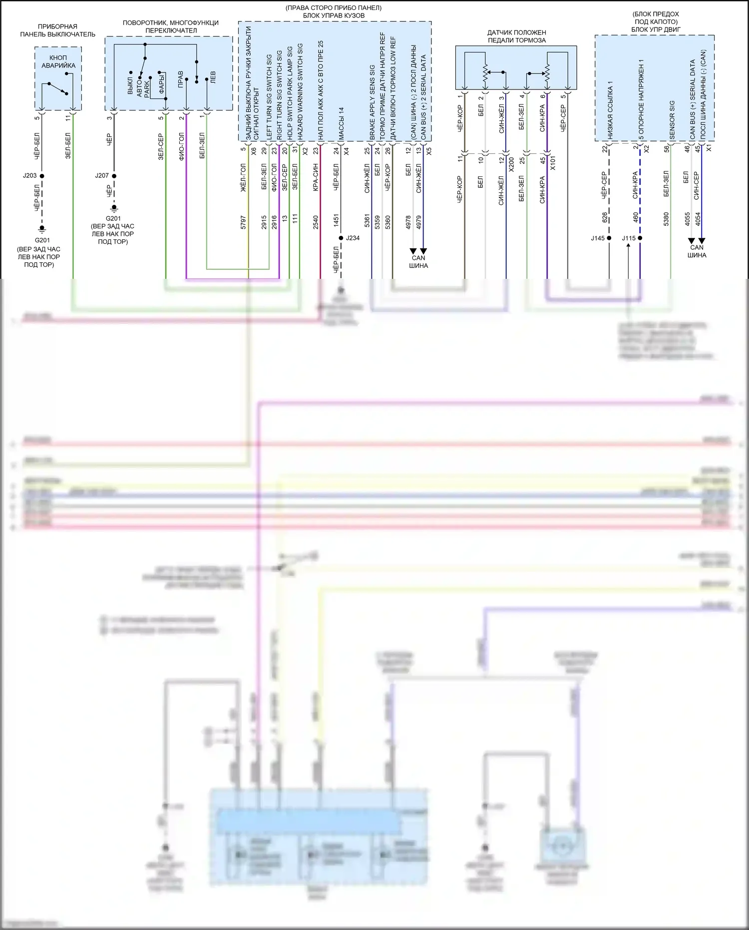 CT4-V Cadillac I (2019-2024): Электросхема фар и фонарей (3 из 4) 