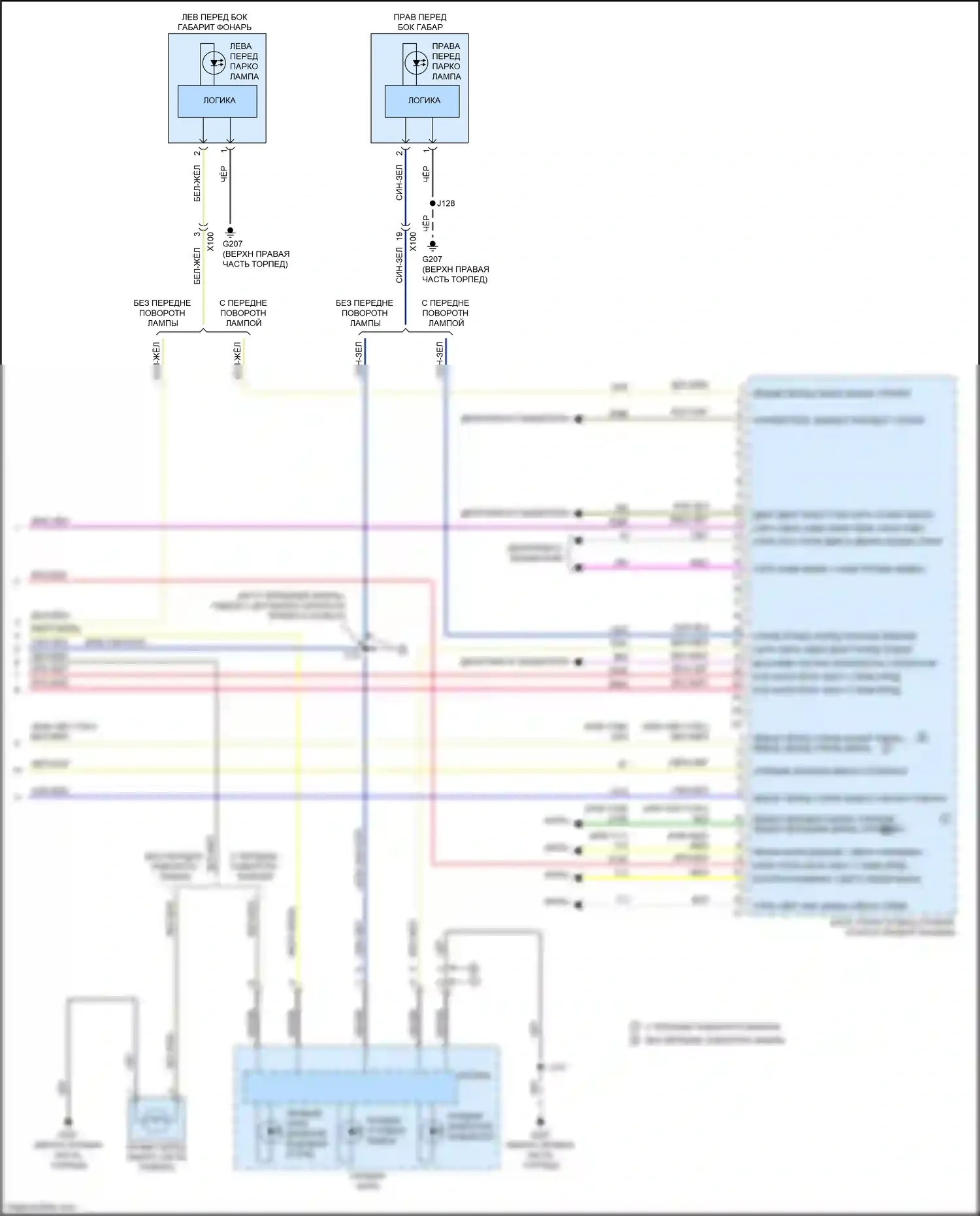 CT4-V Cadillac I (2019-2024): Электросхема фар и фонарей (4 из 4) 