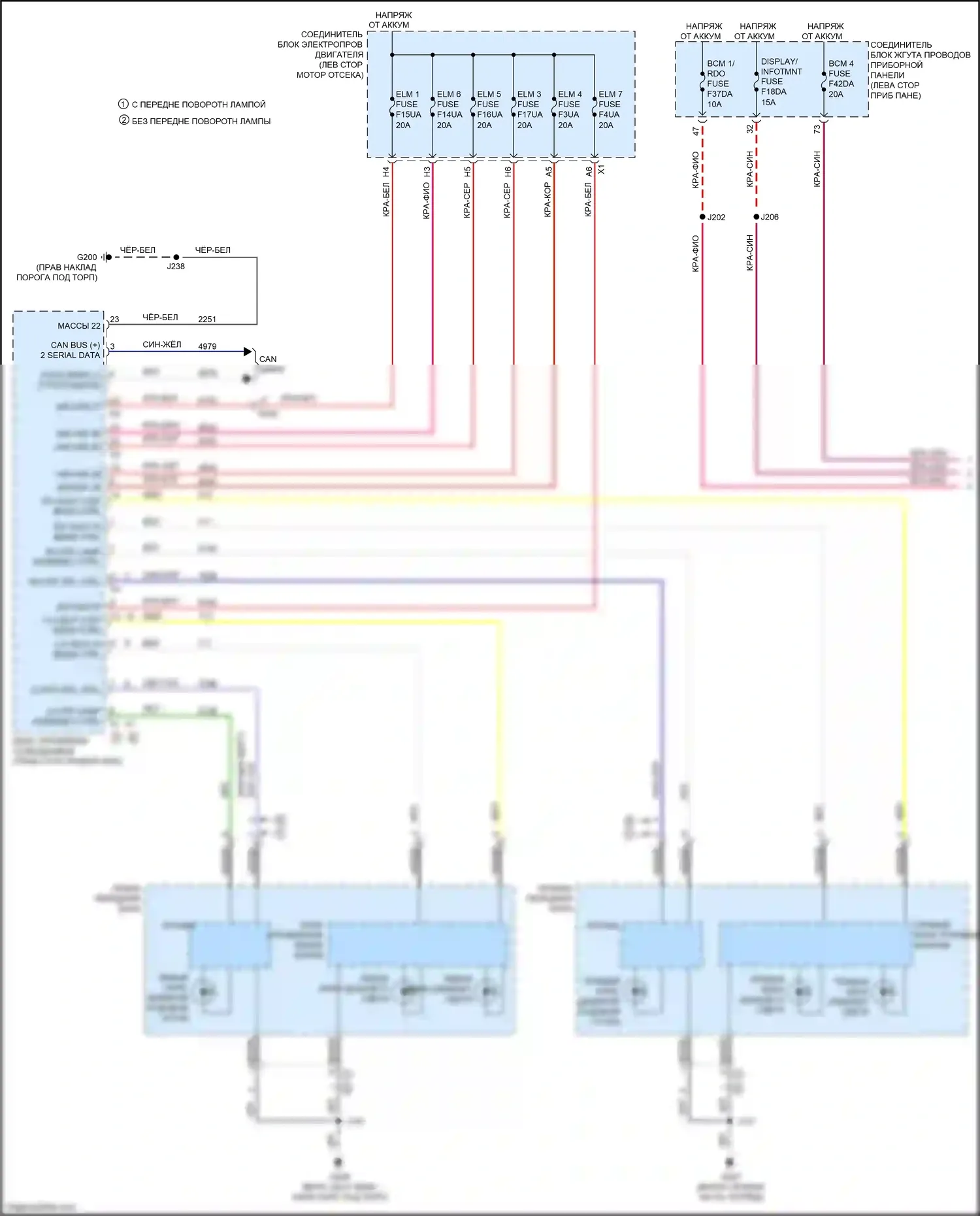 CT4-V Cadillac I (2019-2024): Электросхема фар (1 из 2) 