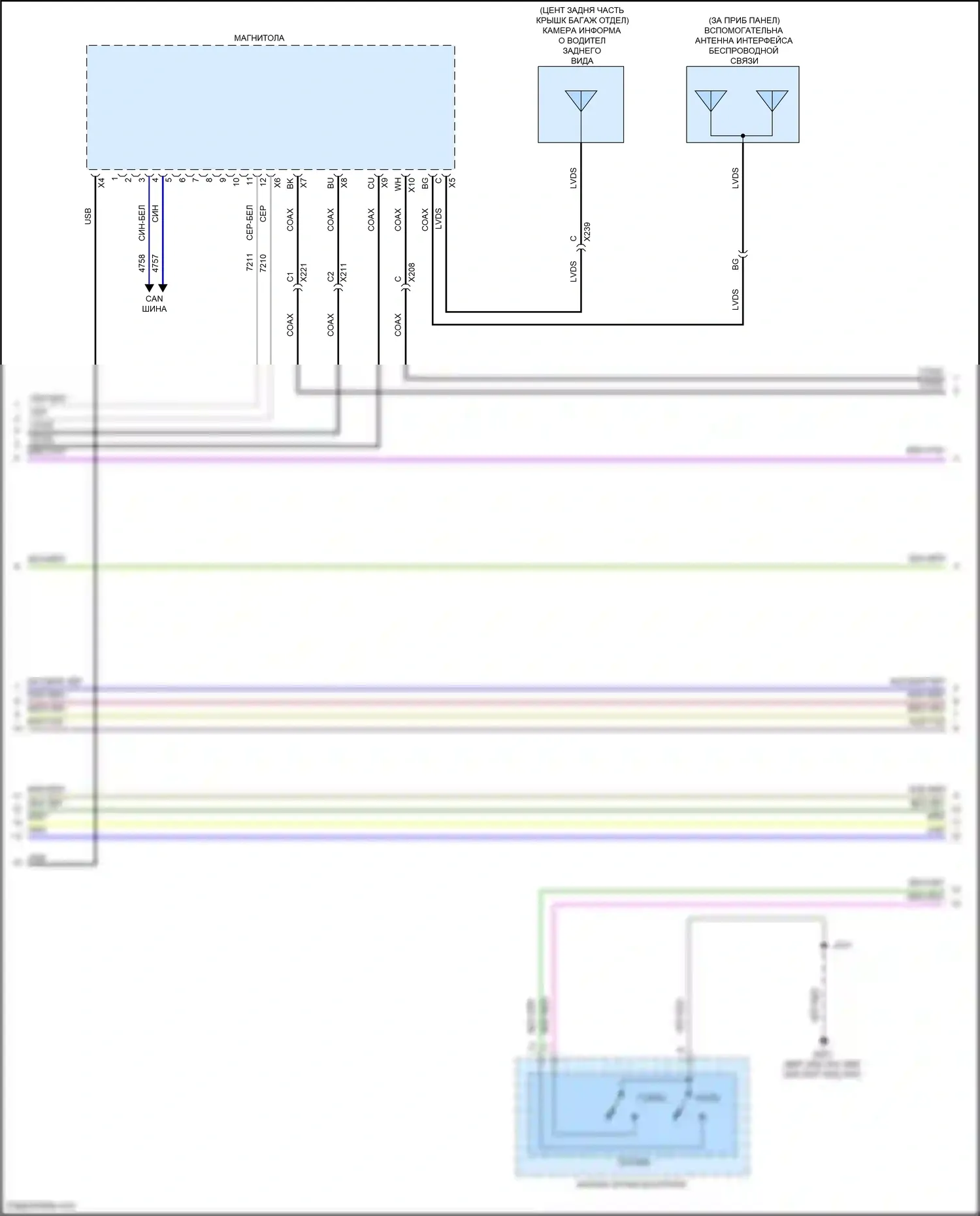 CT4-V Cadillac I (2019-2024): Электросхема радиосистемы, без объемного усилителя (4 из 6) 