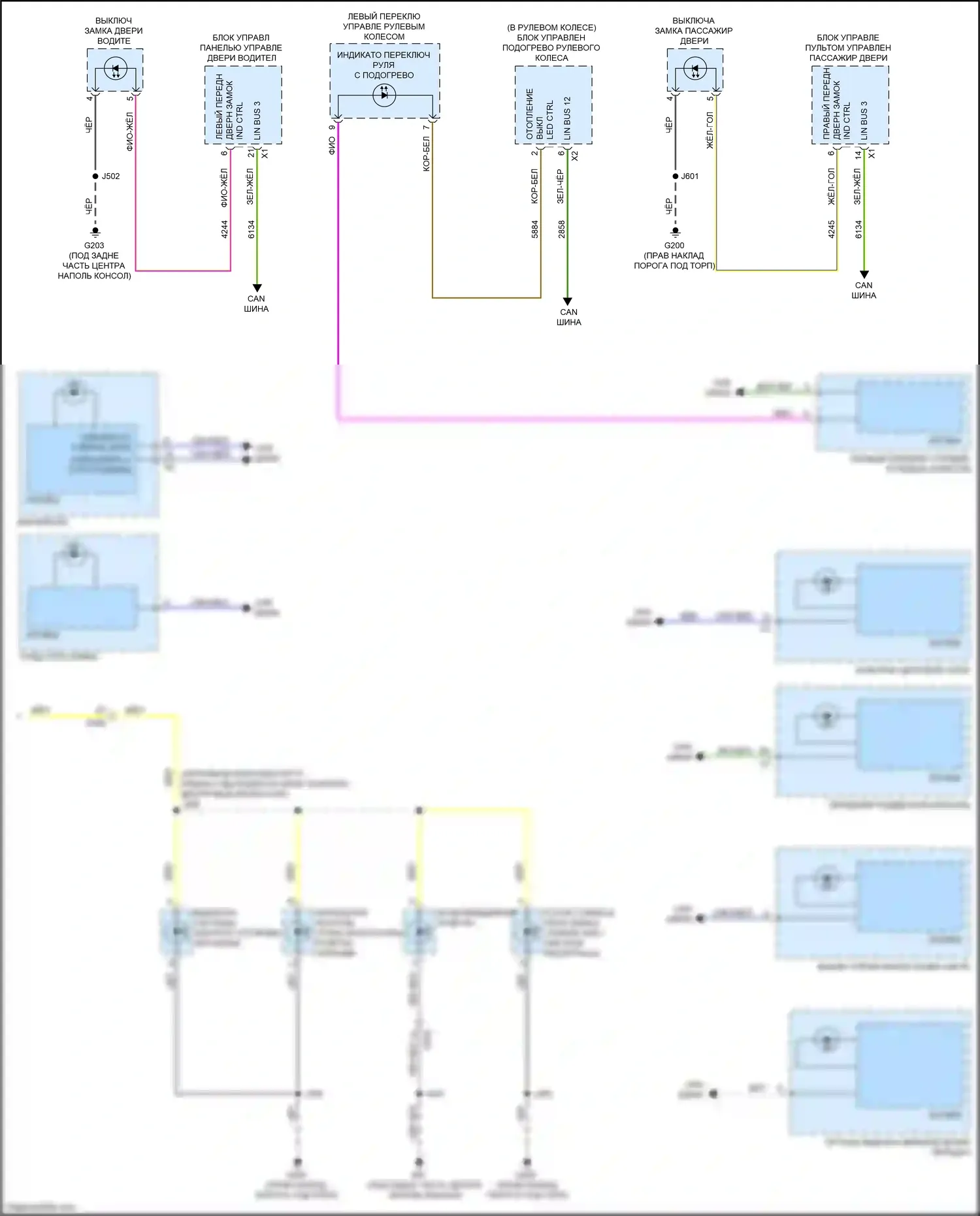 CT4-V Cadillac I (2019-2024): Электросхема подсветки приборной панели (2 из 2) 