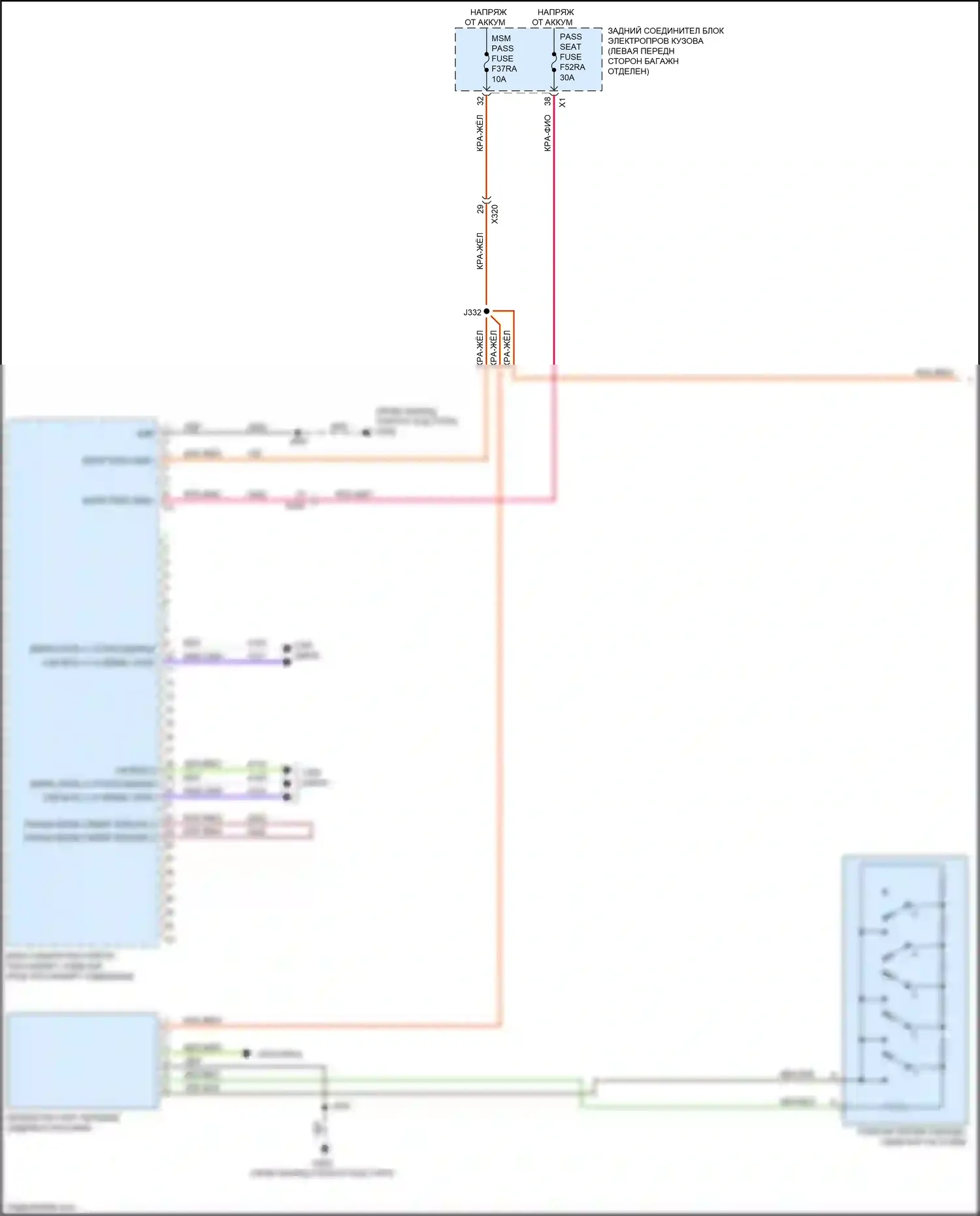CT4-V Cadillac I (2019-2024): Электросхема сиденья памяти пассажира (1 из 2) 