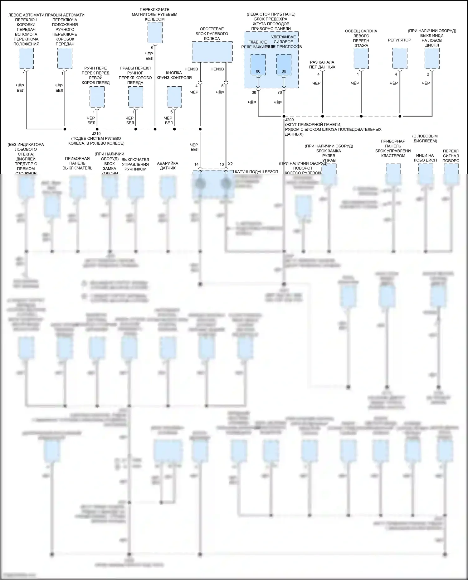 CT4-V Cadillac I (2019-2024): Электросхема разводки массы (3 из 6) 