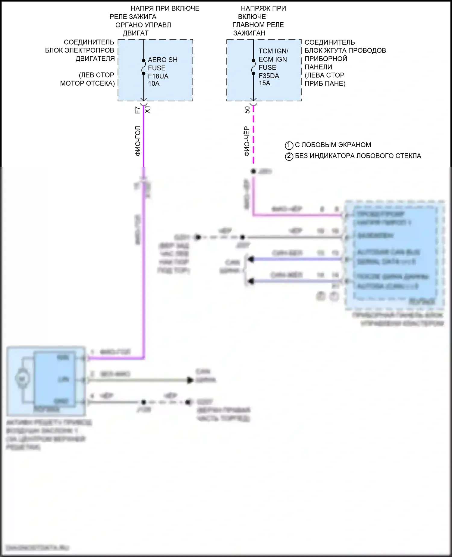 CT4 Cadillac I (2019-2024): Электросхема активных управление кузовом и подвеской 