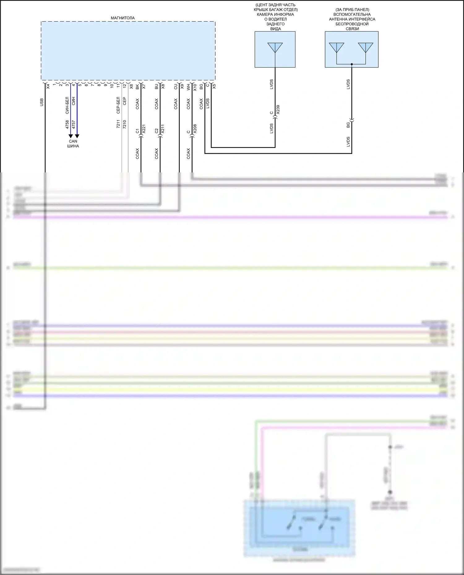 CT4 Cadillac I (2019-2024): Электросхема радиосистемы, без объемного усилителя (4 из 6) 