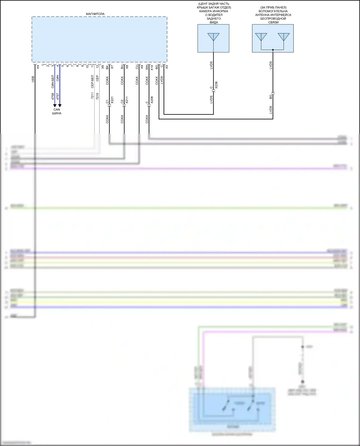 CT4 Cadillac I (2019-2024): Электросхема навигации, без объемного усилителя (4 из 6) 