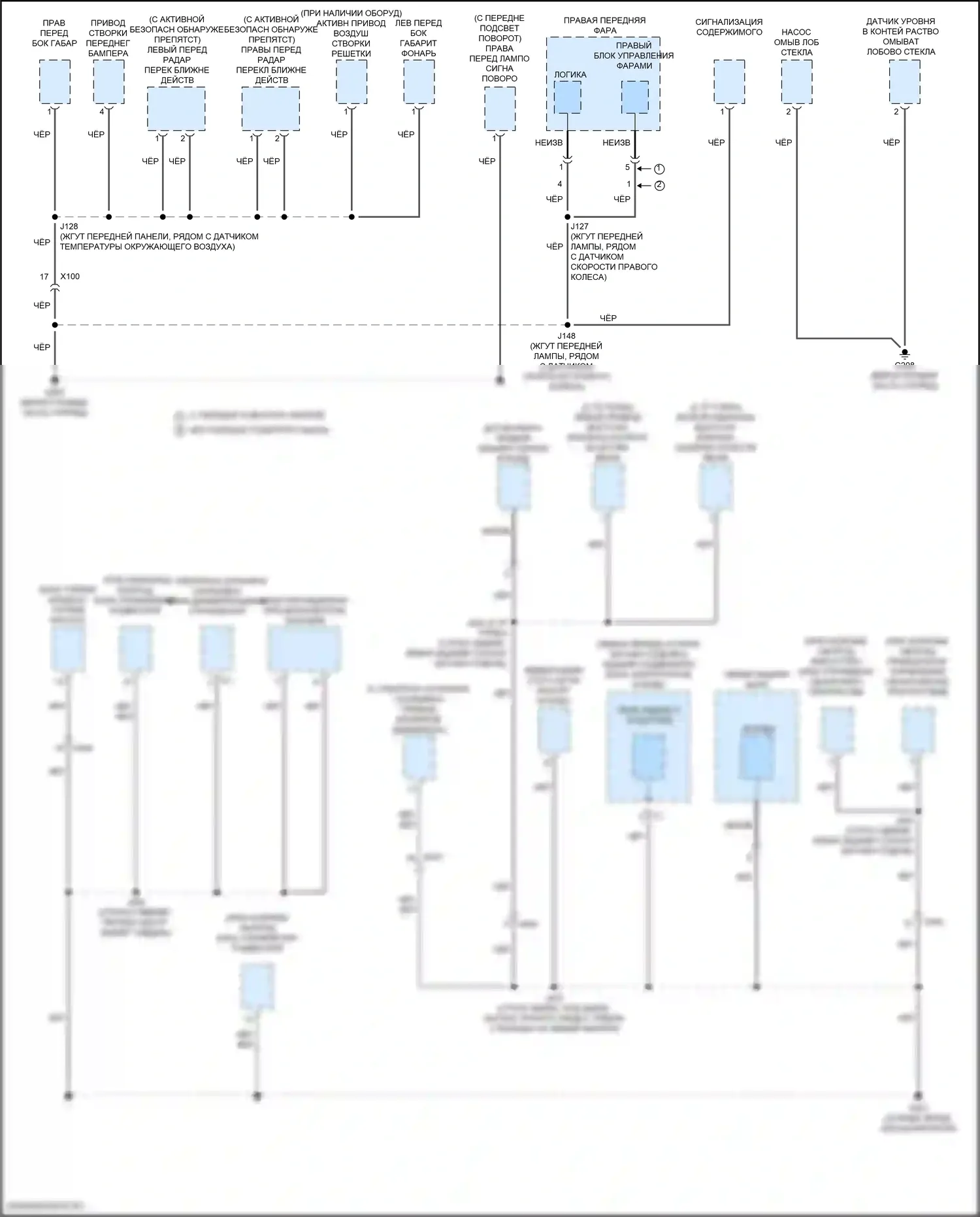 CT4 Cadillac I (2019-2024): Электросхема разводки массы (1 из 6) 