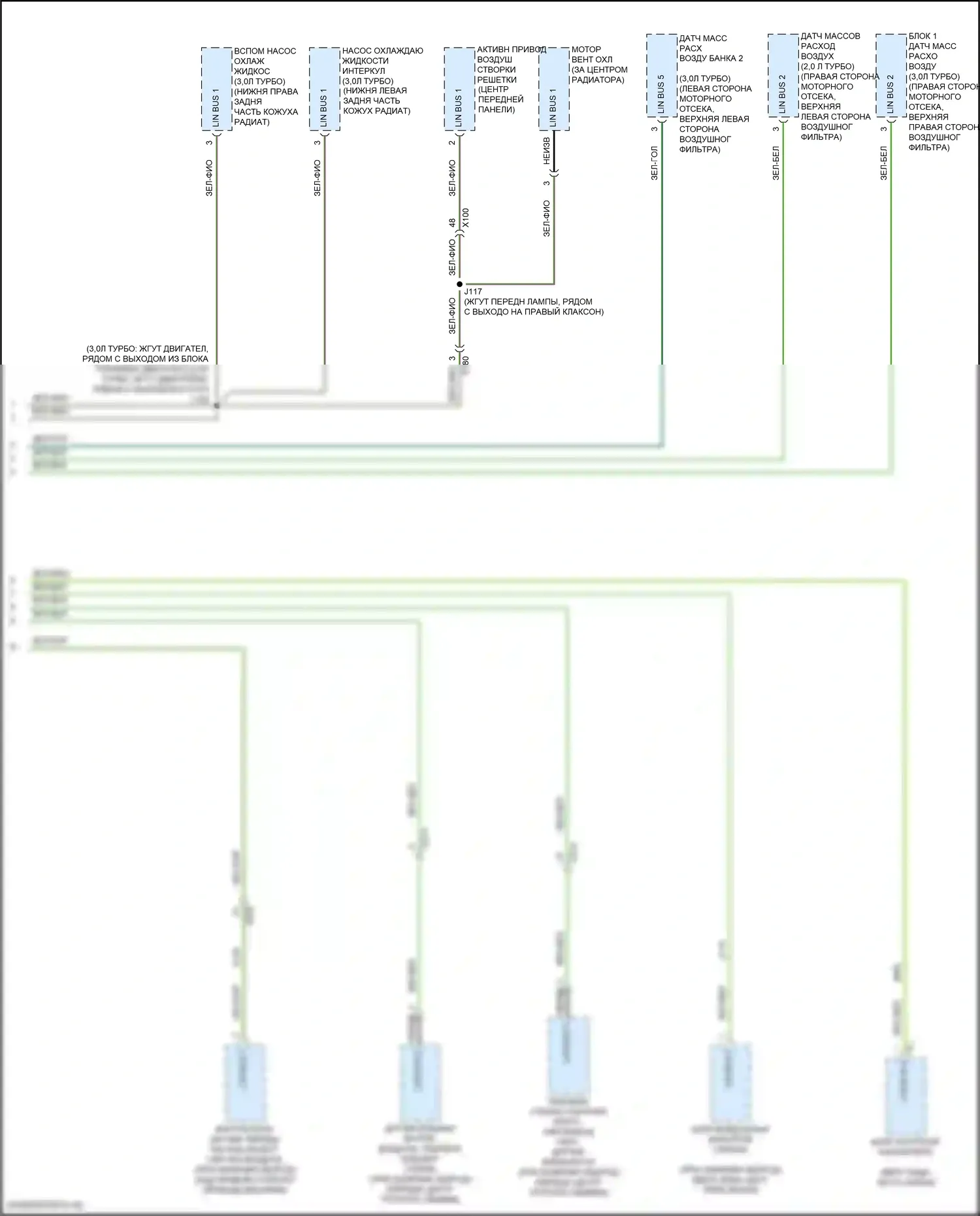 CT5-V Cadillac I (2019-2024): Can шина электросхема (10 из 10) 