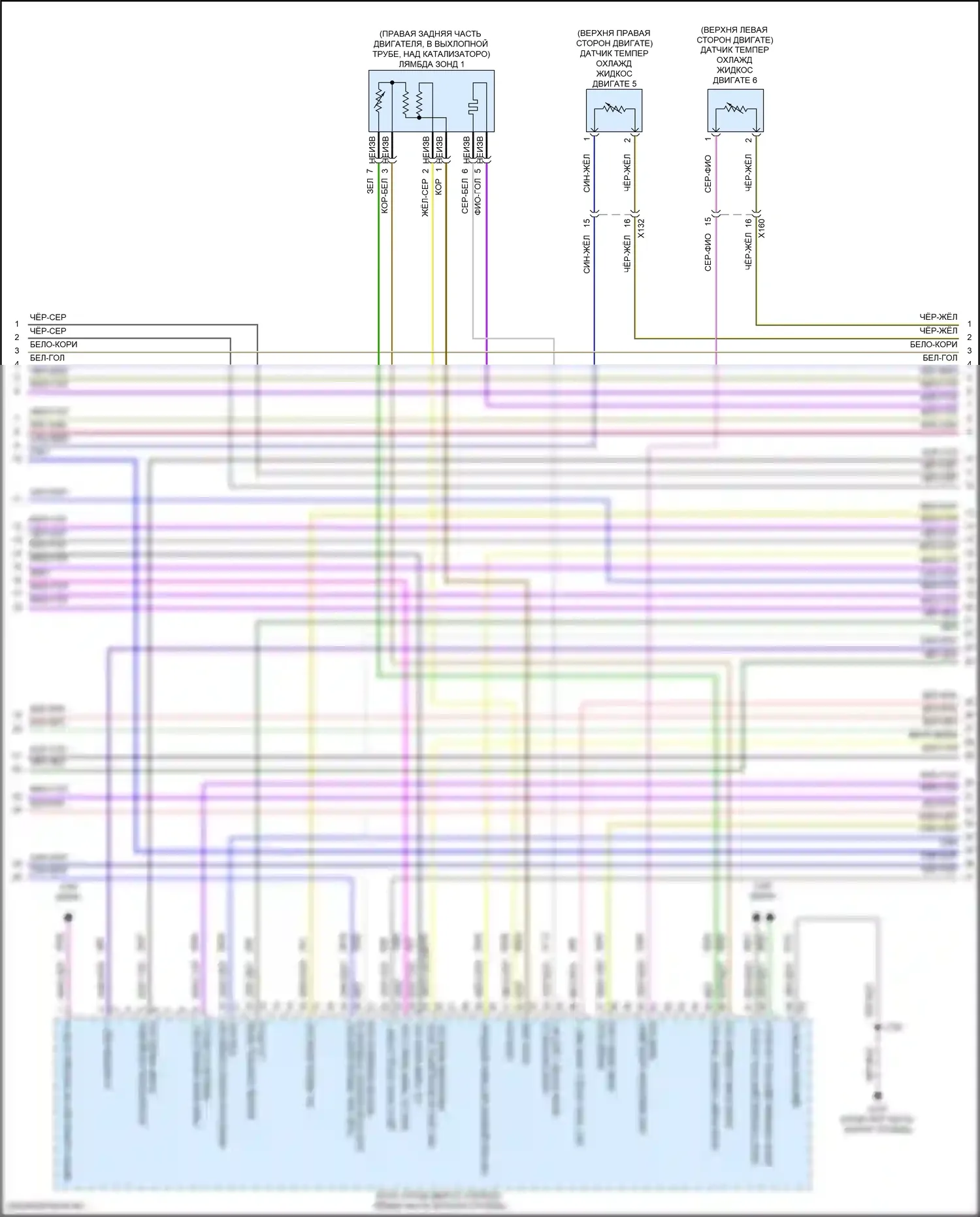 CT5-V Cadillac I (2019-2024): Электросхема двигателя 2.0l vin k (5 из 11) 