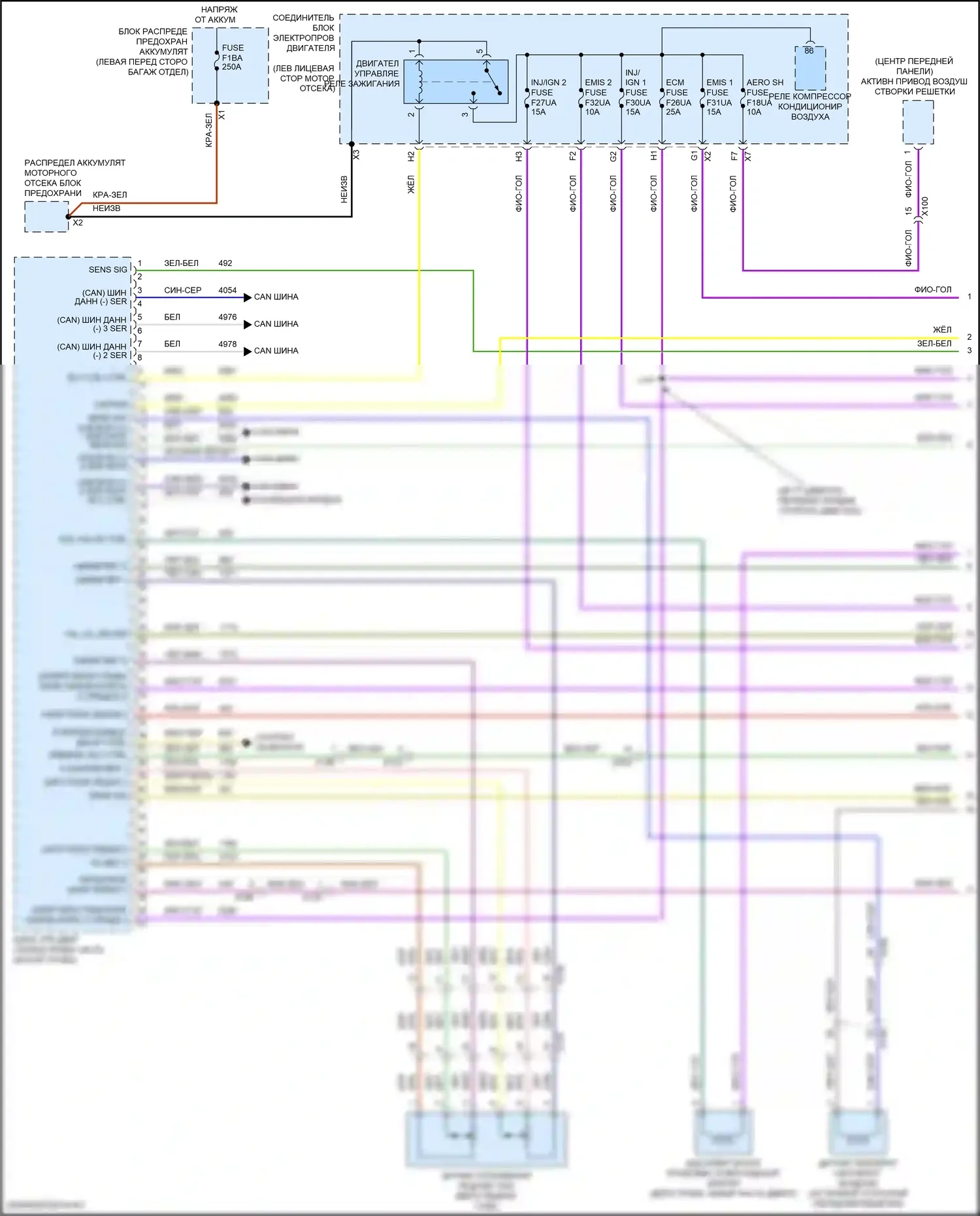 CT5-V Cadillac I (2019-2024): Электросхема двигателя 3.0l vin w (1 из 9) 