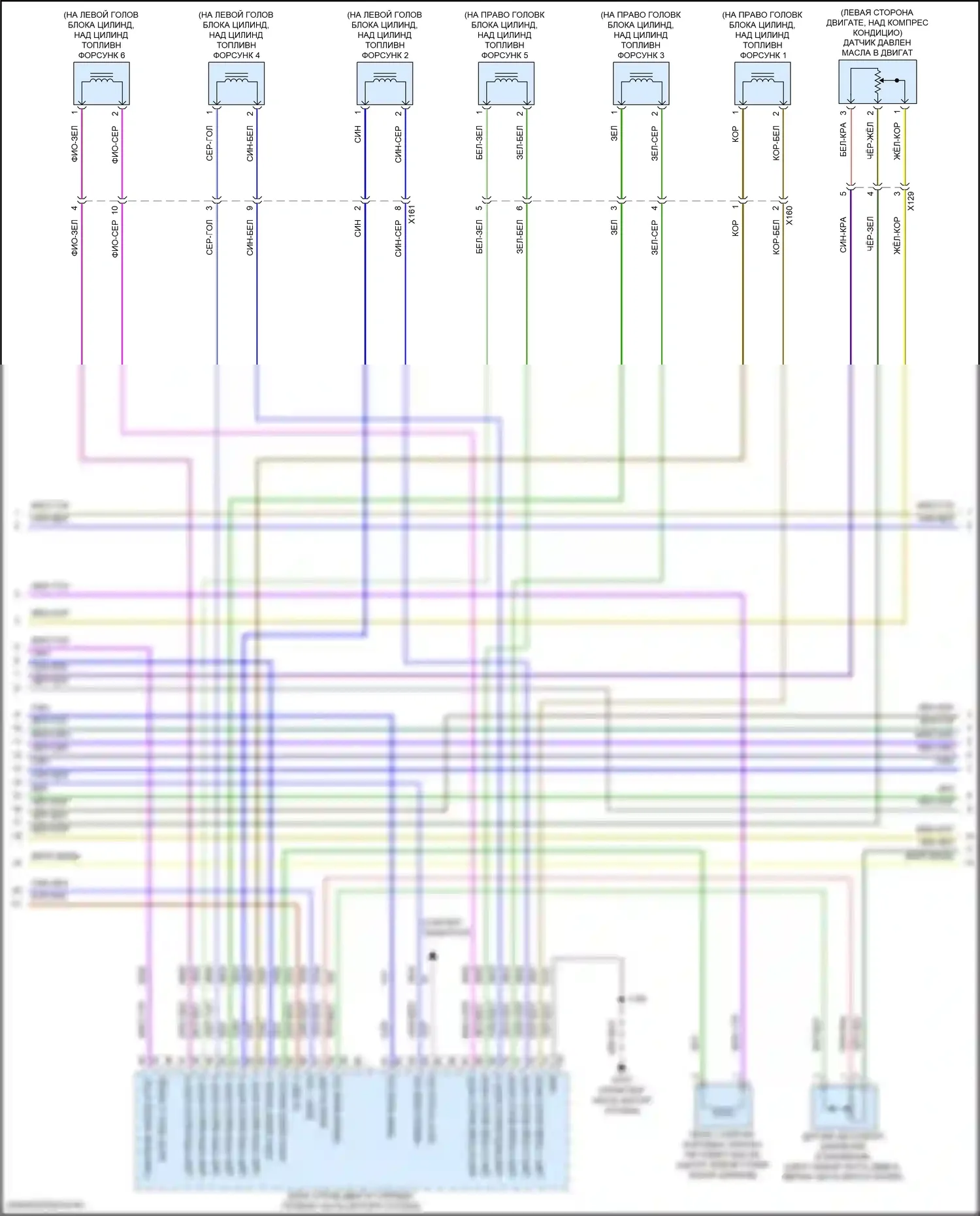 CT5-V Cadillac I (2019-2024): Электросхема двигателя 3.0l vin w (8 из 9) 