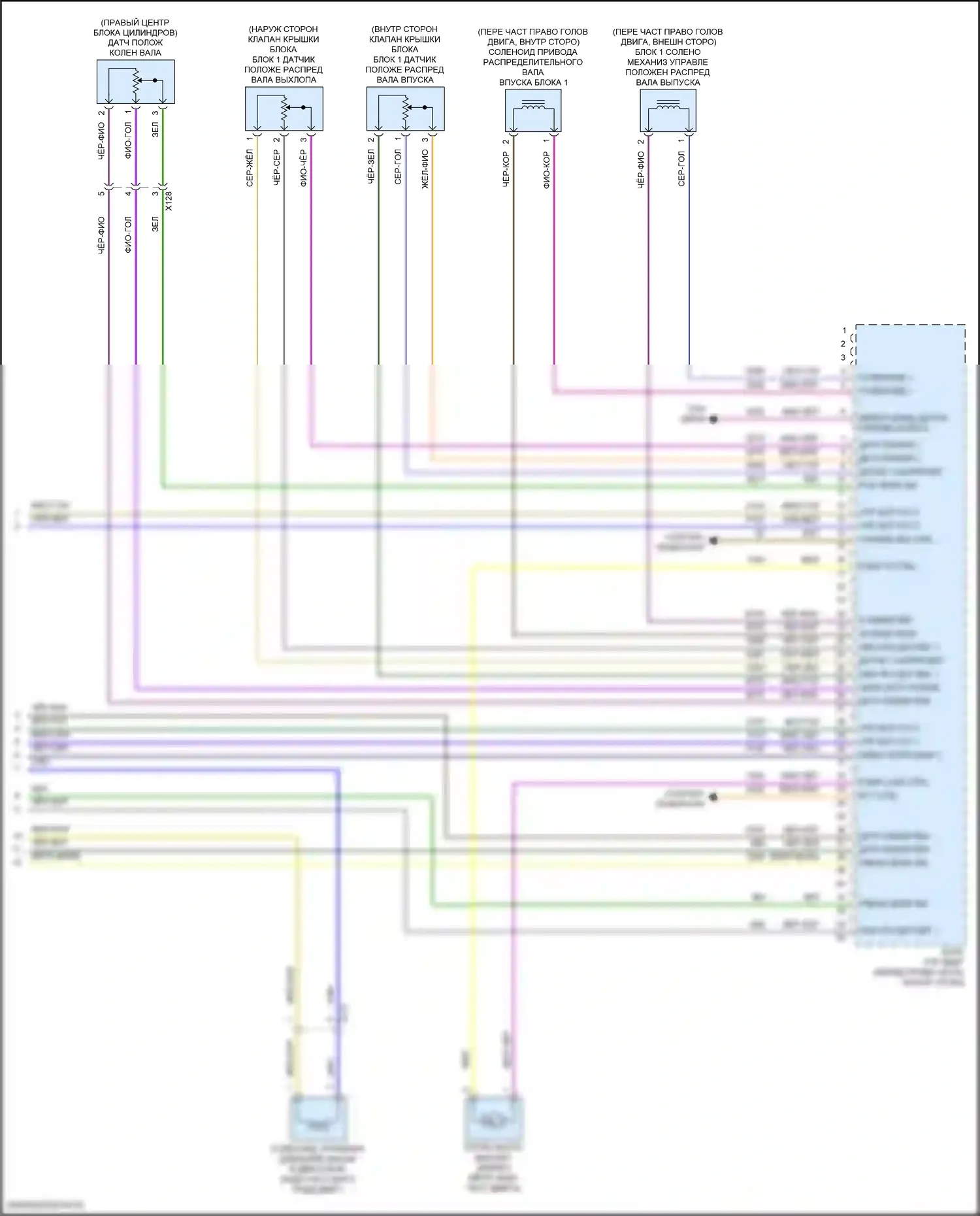 CT5-V Cadillac I (2019-2024): Электросхема двигателя 3.0l vin w (9 из 9) 
