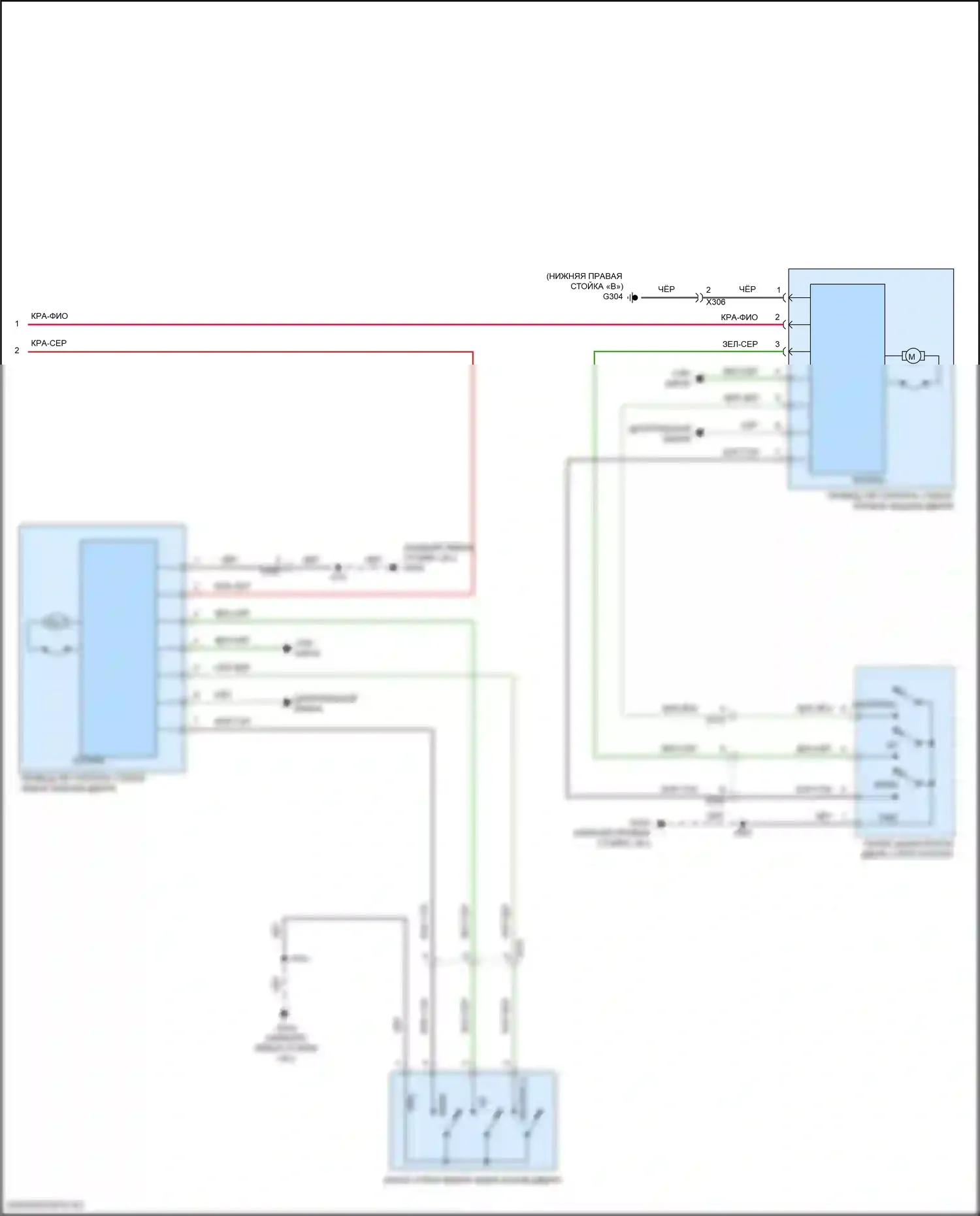 CT5-V Cadillac I (2019-2024): Электросхема стеклоподъемников (2 из 2) 