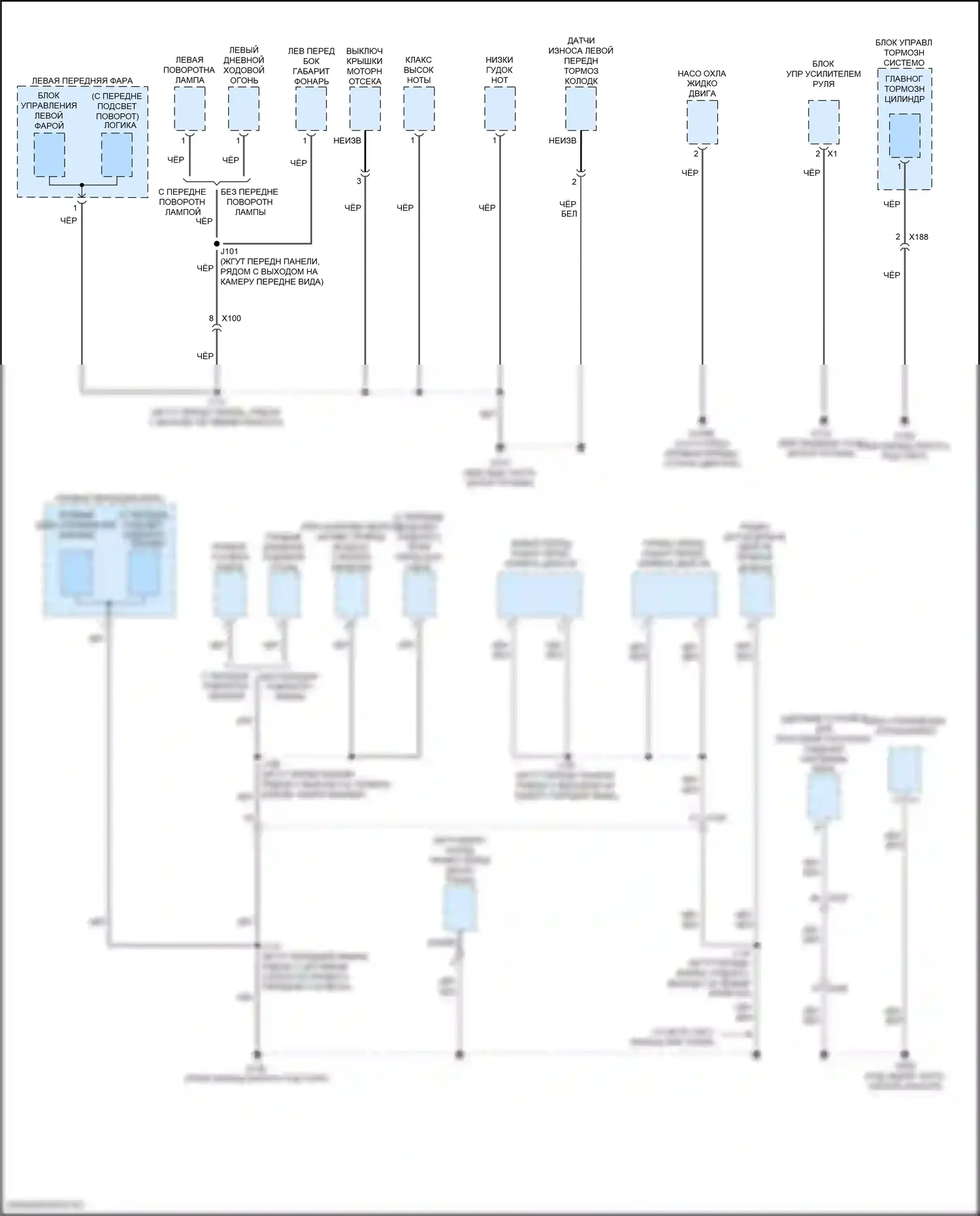 CT5-V Cadillac I (2019-2024): Электросхема разводки массы (1 из 7) 