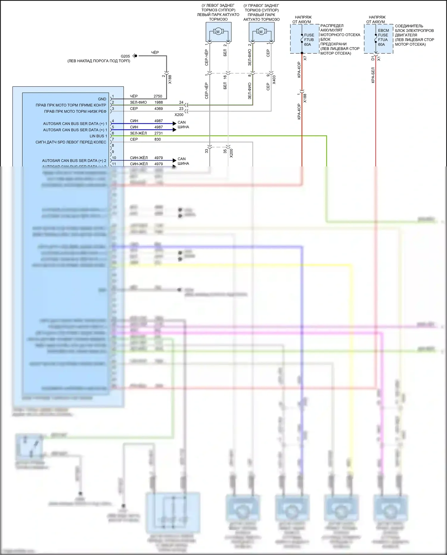 CT5 Cadillac I (2019-2024): Антиблокировочная система abs электросхема (1 из 2) 