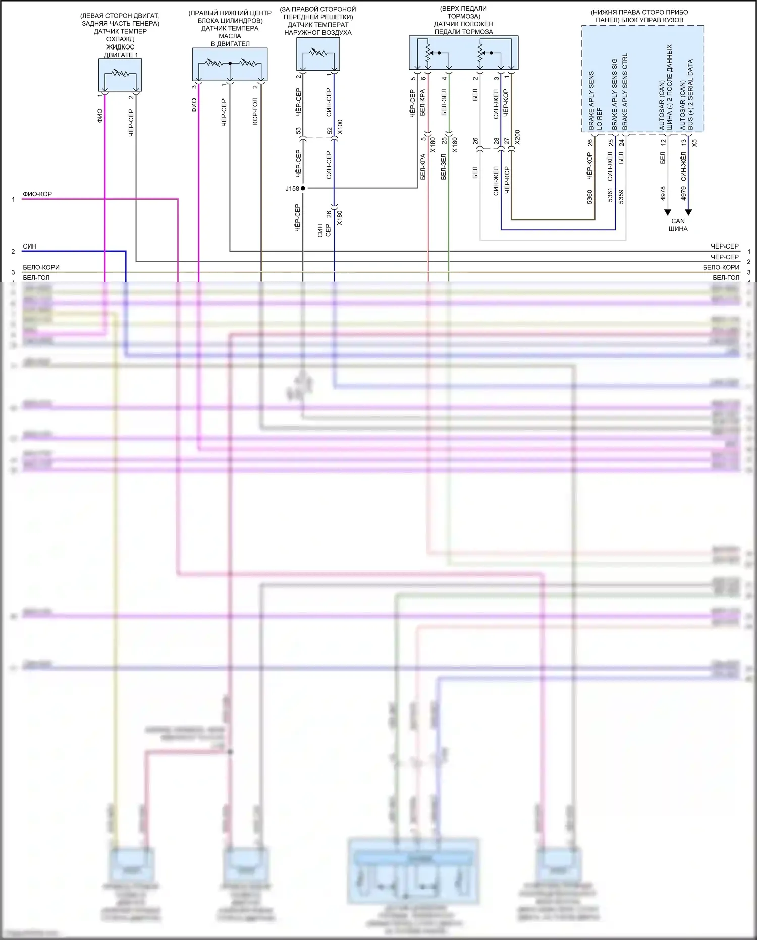 CT5 Cadillac I (2019-2024): Электросхема двигателя 2.0l vin k (4 из 11) 