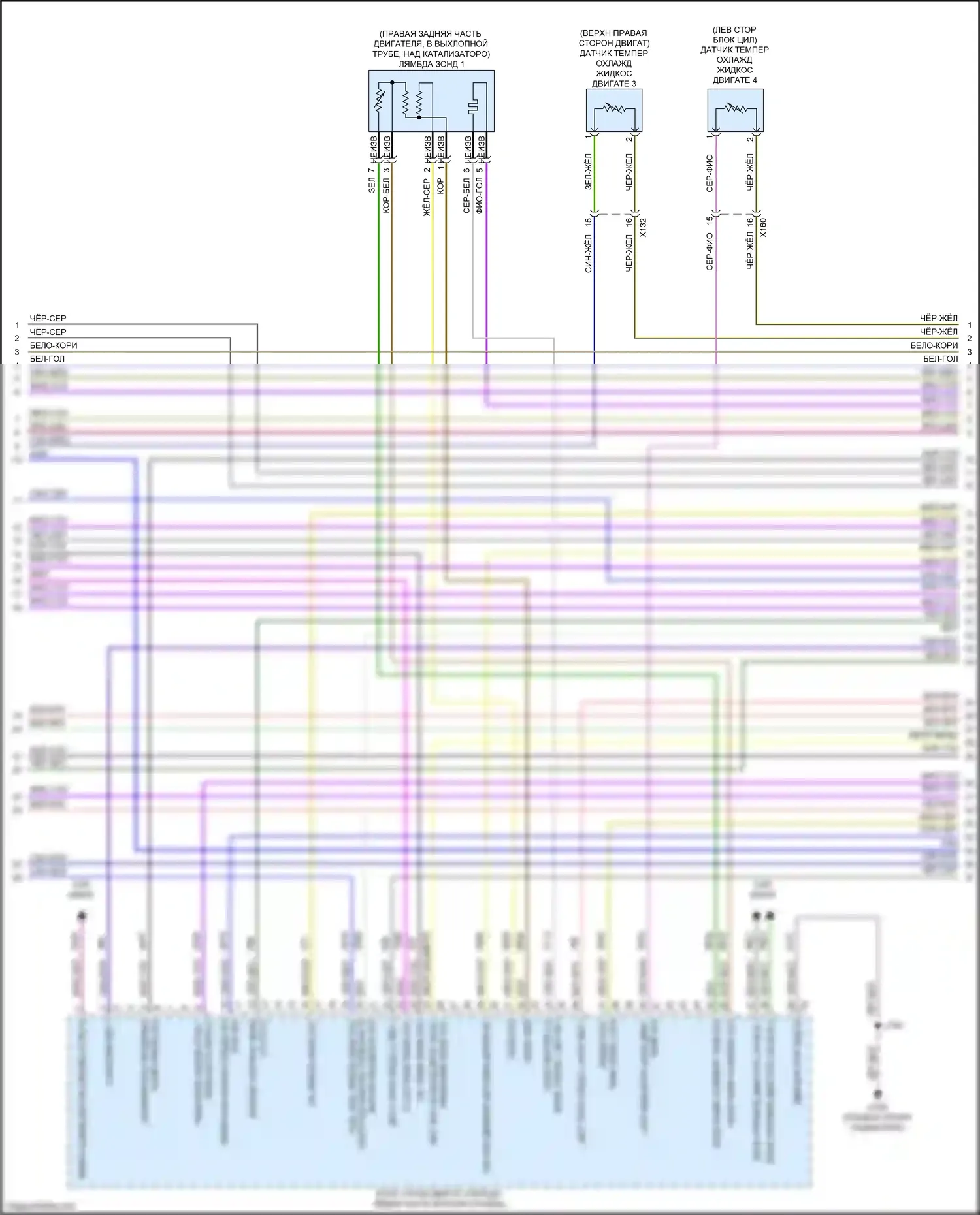CT5 Cadillac I (2019-2024): Электросхема двигателя 2.0l vin k (5 из 11) 