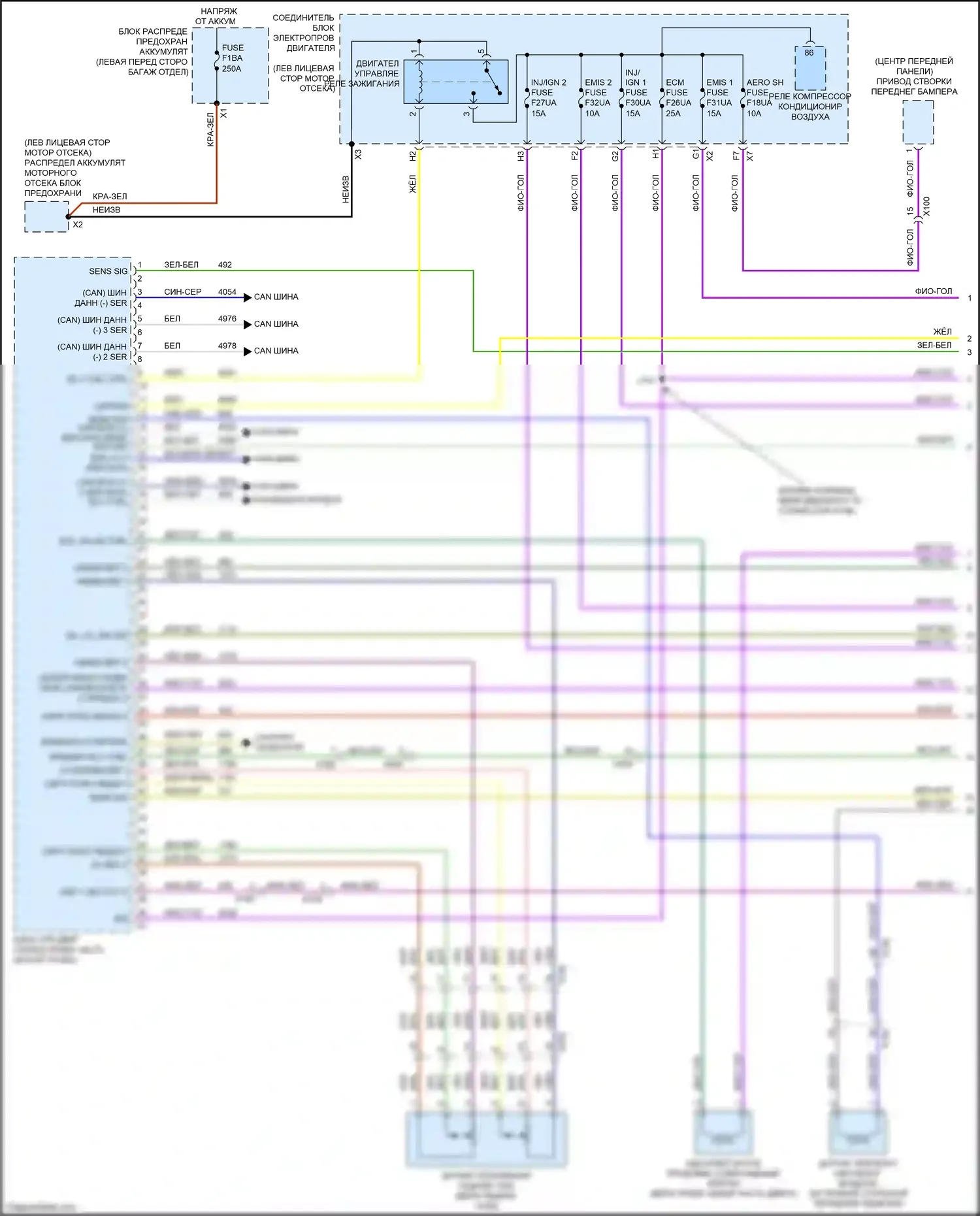 CT5 Cadillac I (2019-2024): Электросхема двигателя 3.0l vin w (1 из 9) 