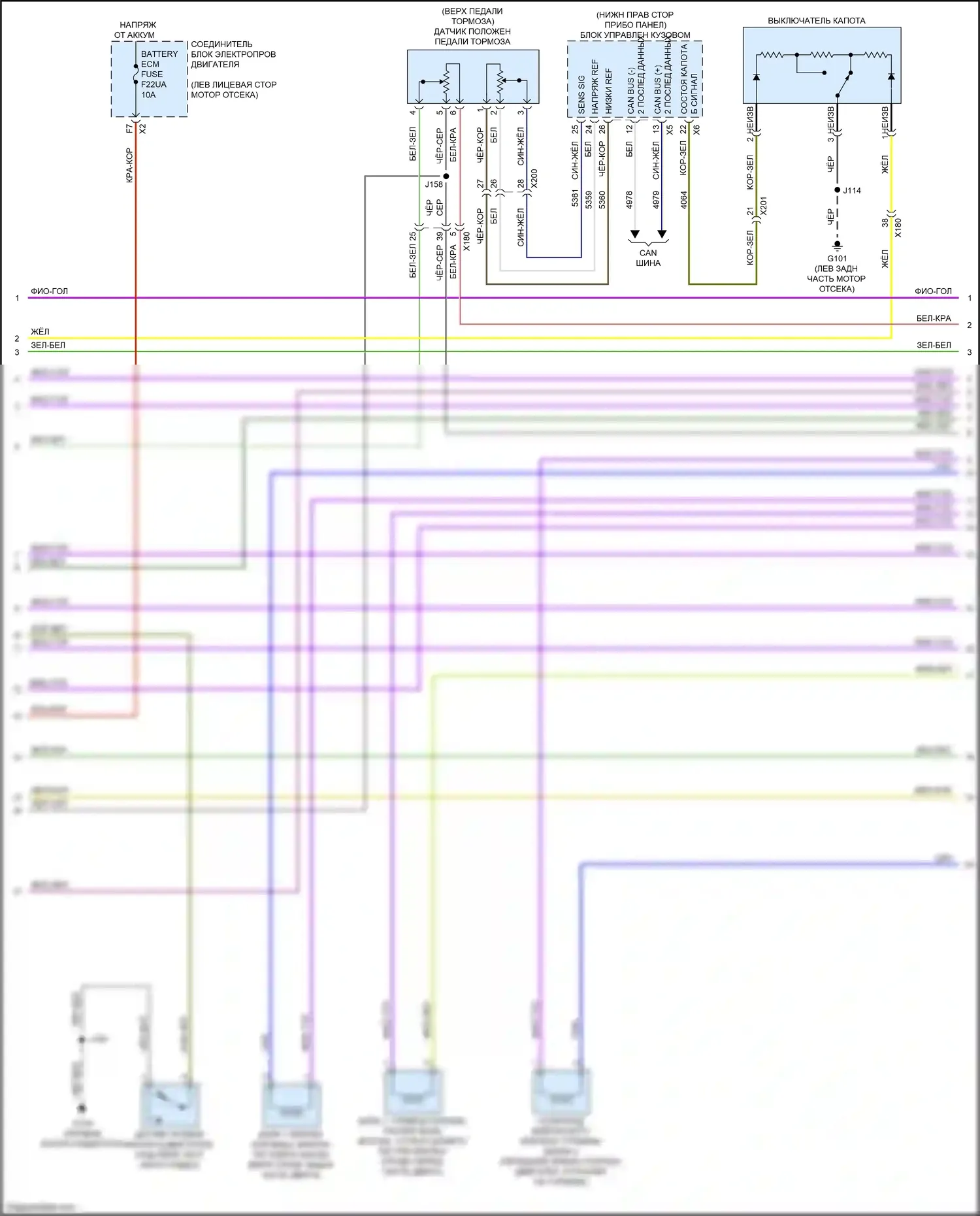 CT5 Cadillac I (2019-2024): Электросхема двигателя 3.0l vin w (2 из 9) 