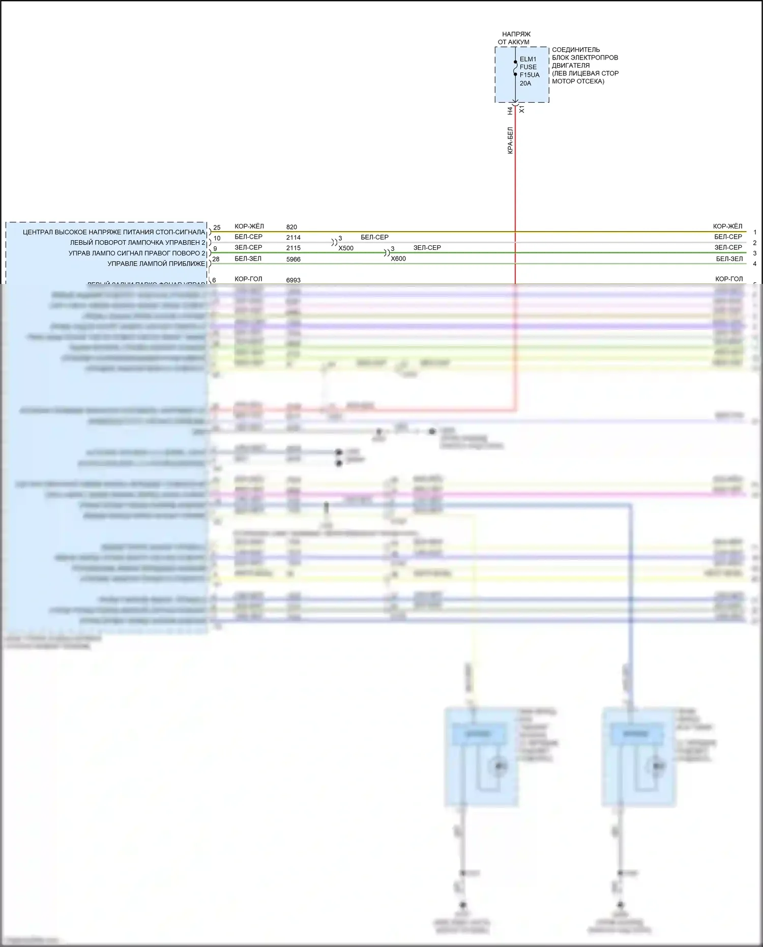 CT5 Cadillac I (2019-2024): Электросхема фар и фонарей (1 из 5) 