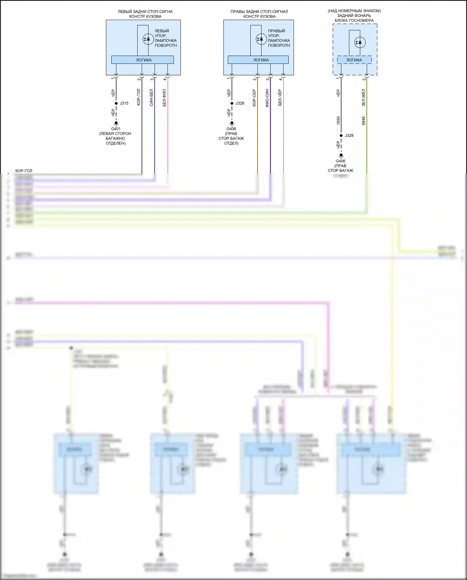 CT5 Cadillac I (2019-2024): Электросхема фар и фонарей (3 из 5) 