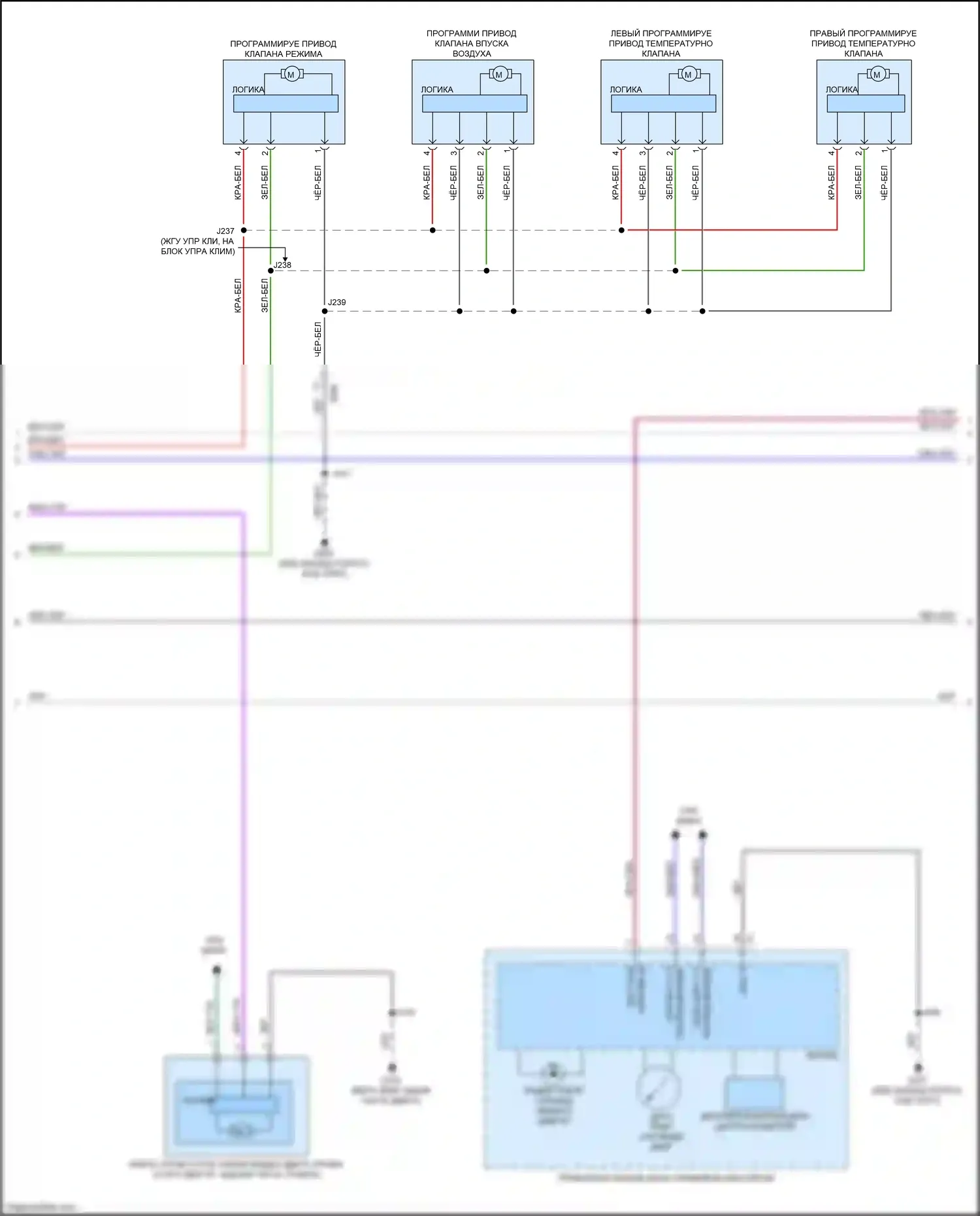 CT5 Cadillac I (2019-2024): Электросхема климат контроля (4 из 6) 
