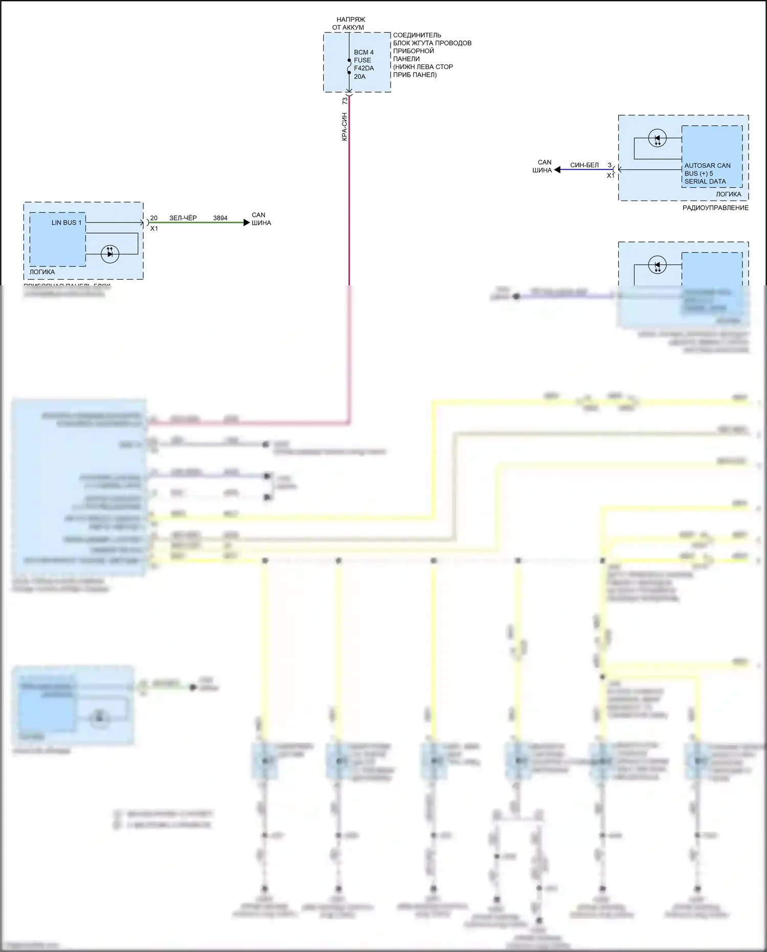 CT5 Cadillac I (2019-2024): Электросхема подсветки приборной панели (1 из 2) 