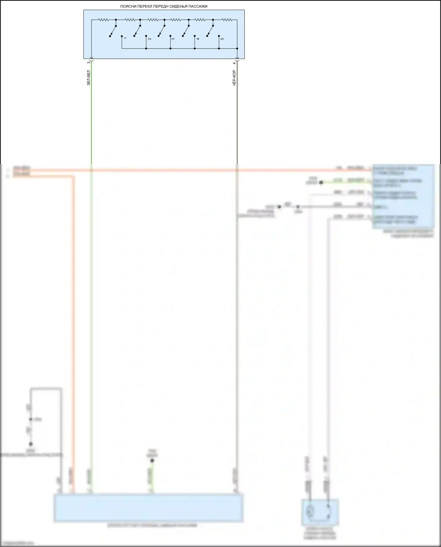 CT5 Cadillac I (2019-2024): Электросхема сиденья памяти пассажира (2 из 2) 