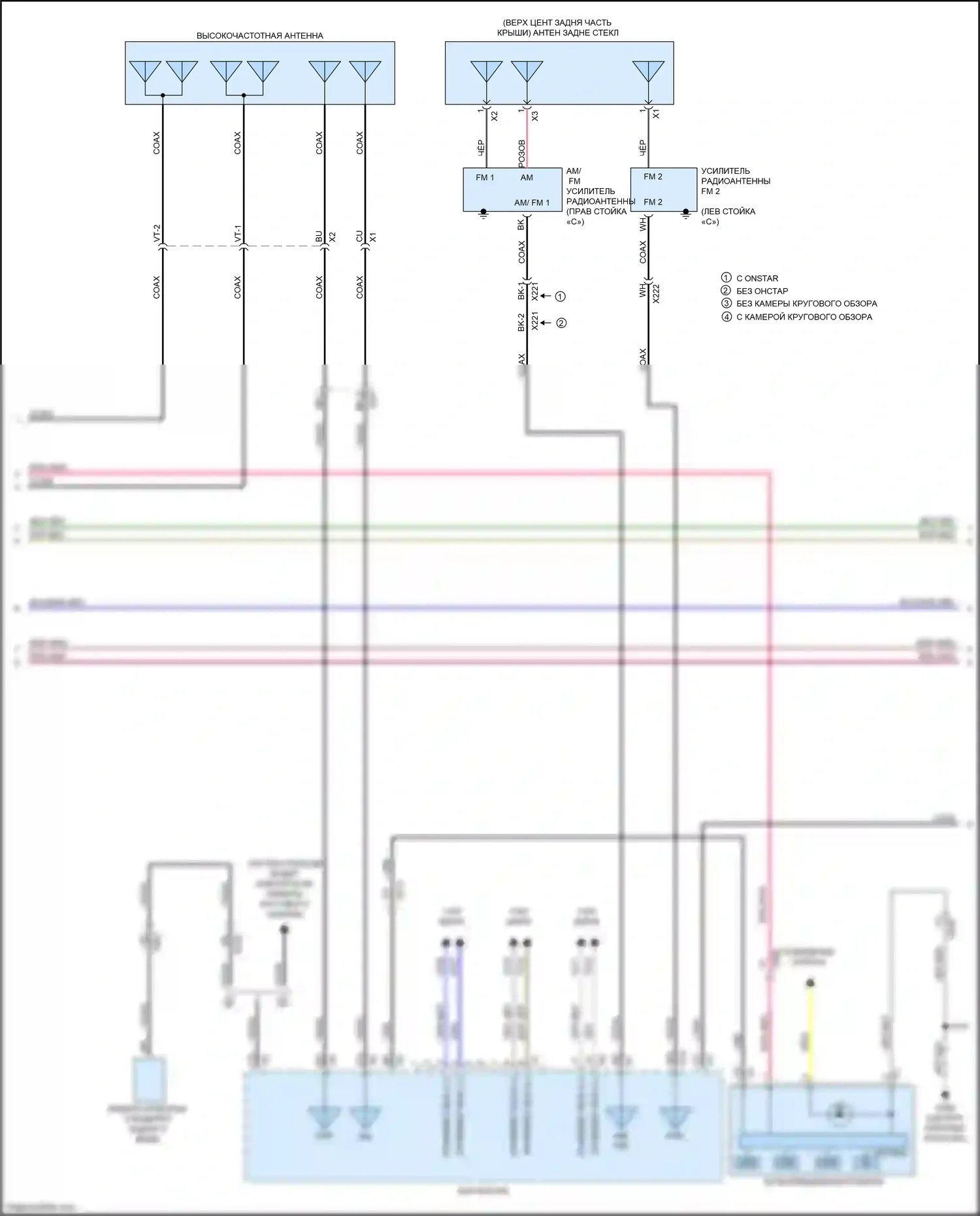 CT5 Cadillac I (2019-2024): Электросхема навигации, с объемным усилителем (3 из 5) 